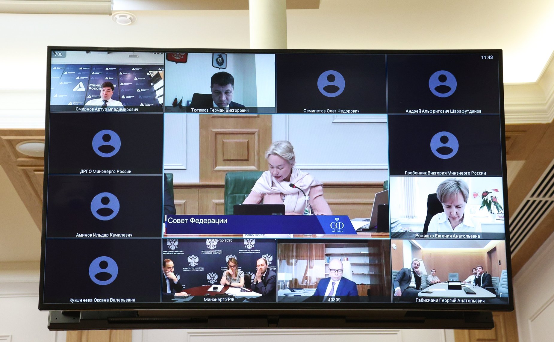 Совещание Комитета Совета Федерации по федеративному устройству, региональной политике, МСУ и делам Северана тему «Газификация и ее производные: газохимия и нефтехимия как драйвер роста экономики Дальневосточного федерального округа»