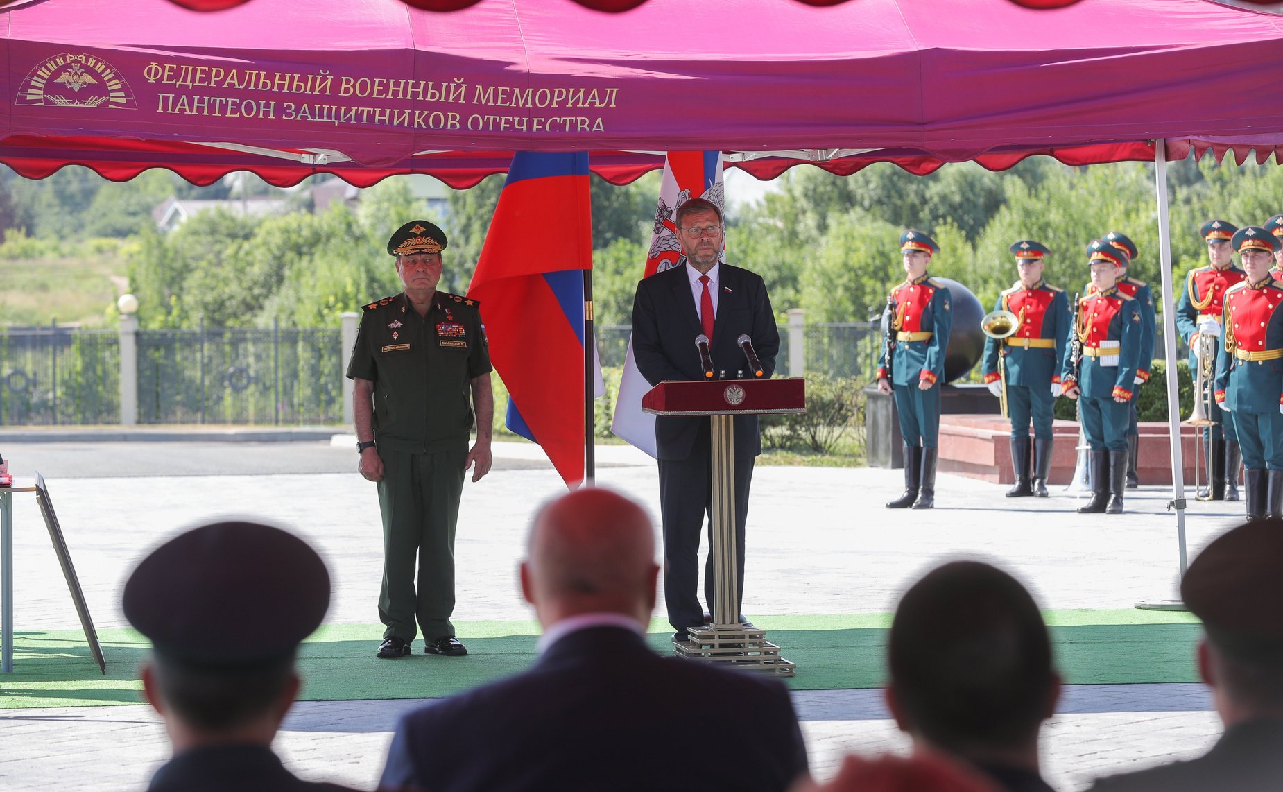 Заместитель Председателя Совета Федерации Константин Косачев