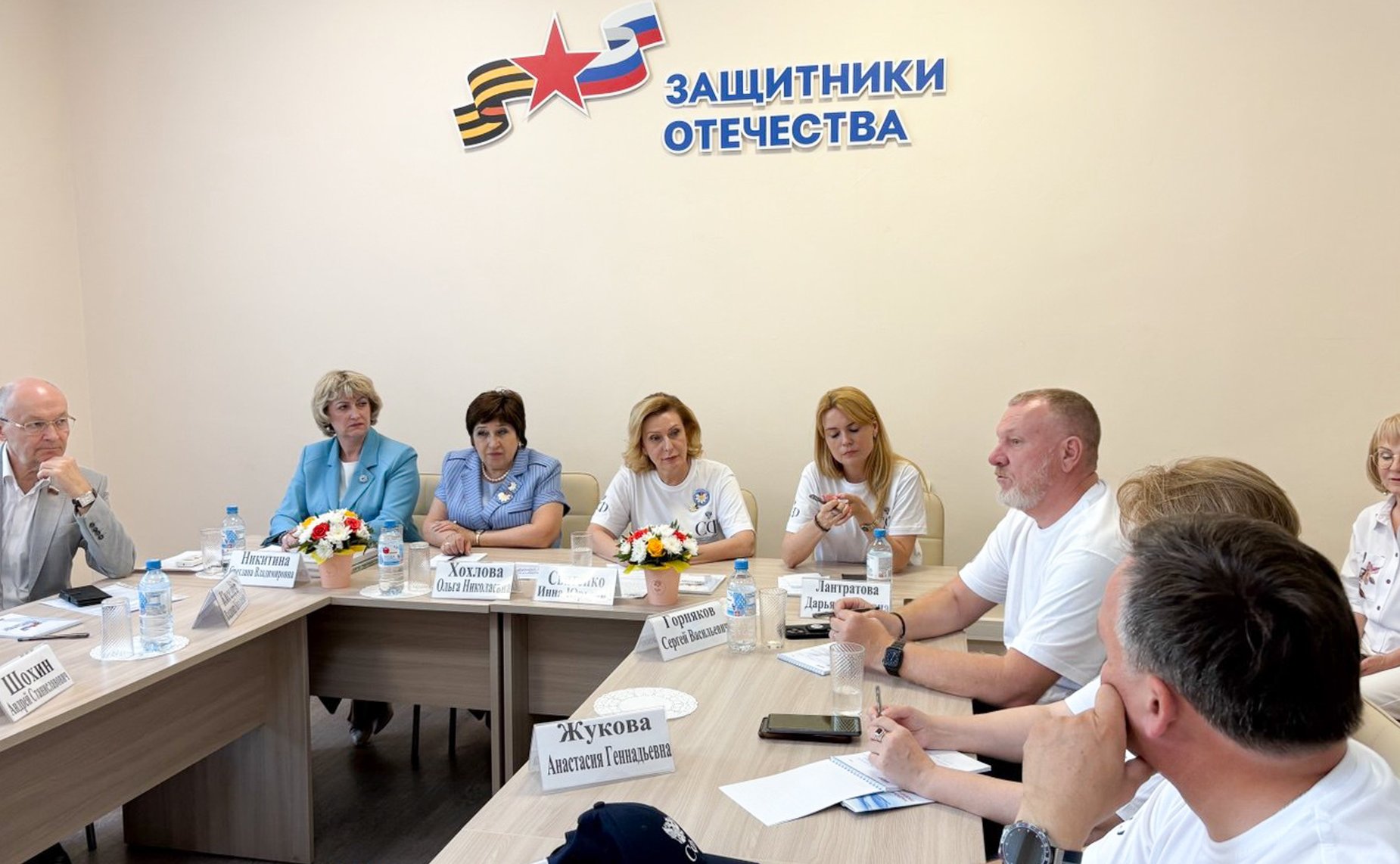 Во Владимире парламентарии посетили филиал Государственного фонда поддержки участников специальной военной операции «Защитники Отечества», где прошла конструктивная беседа с участниками СВО и членами их семей