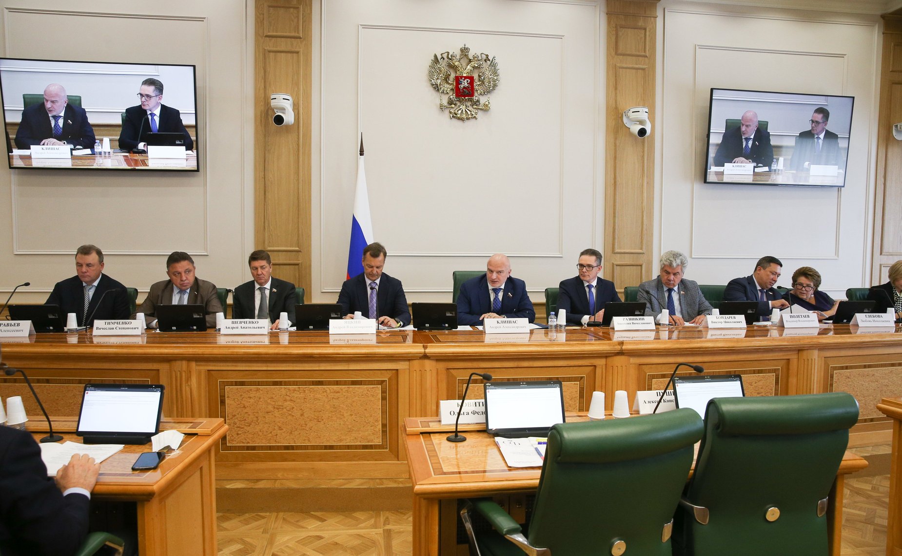 Совместное заседание Комитета СФ по конституционному законодательству и государственному строительству с Комитетом СФ по обороне и безопасности, Комитетом СФ по федеративному устройству, региональной политике, местному самоуправлению и делам Севера