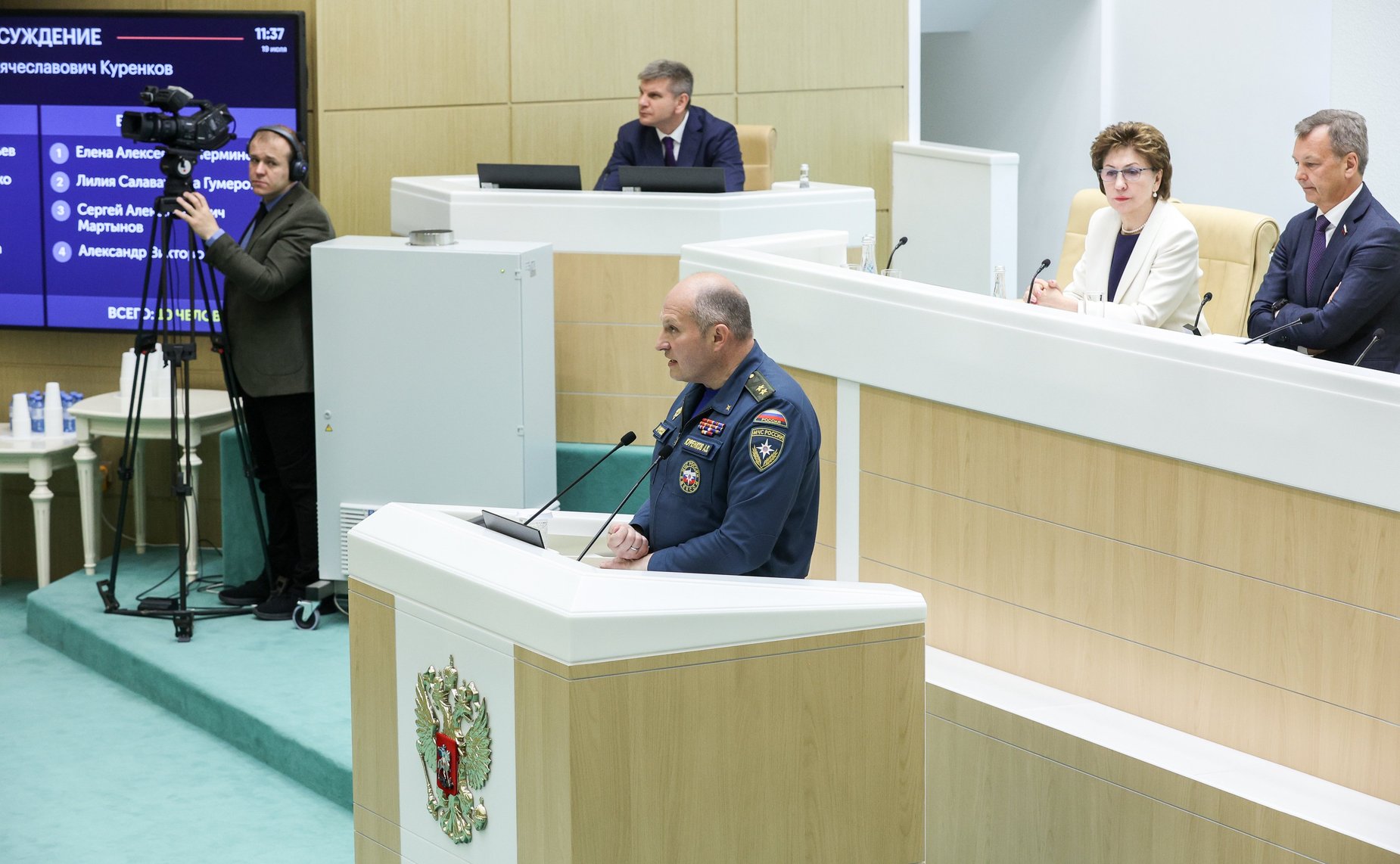 Министр Российской Федерации по делам гражданской обороны, чрезвычайным ситуациям и ликвидации последствий стихийных бедствий Александр Куренков