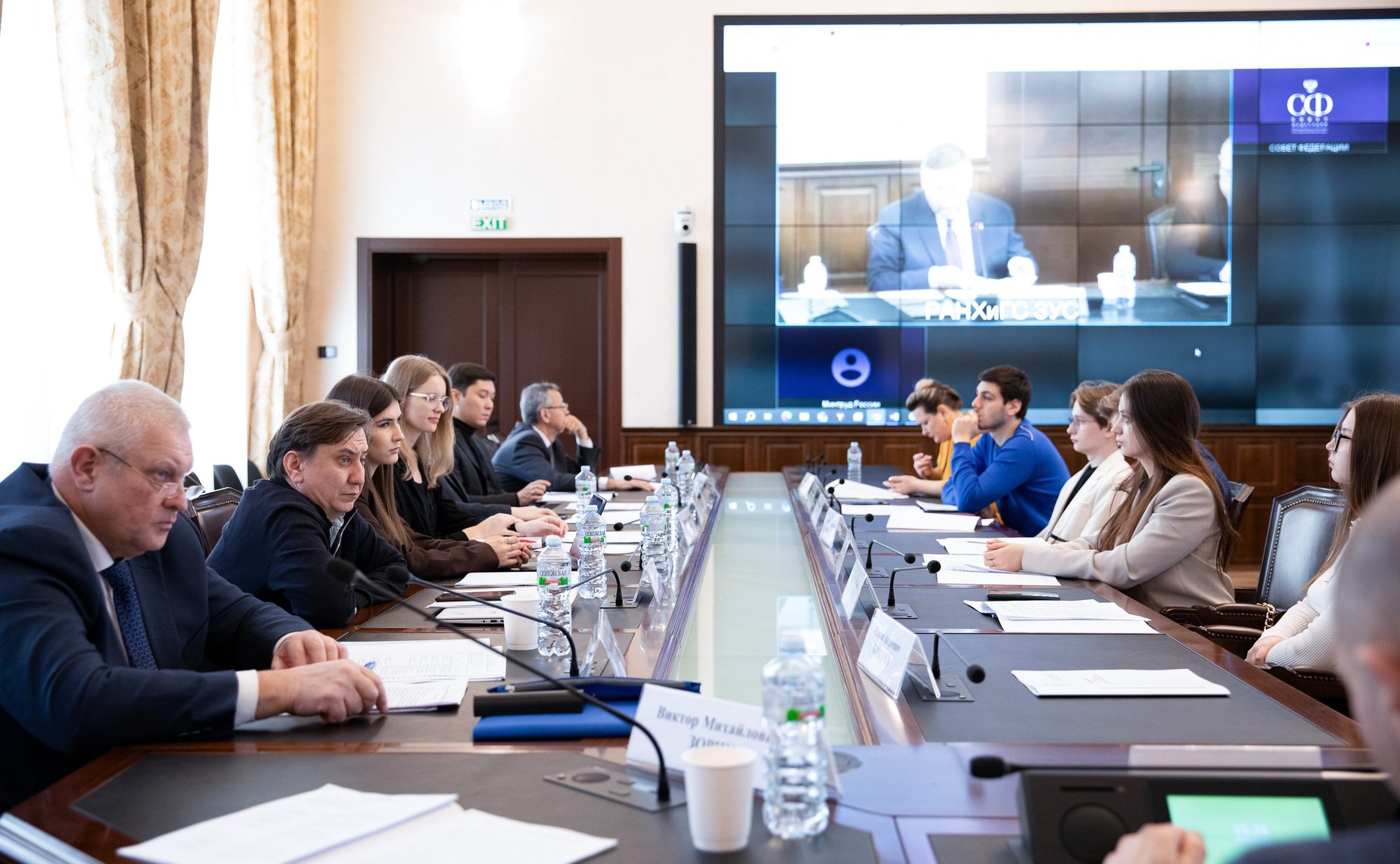 Совещание Комитета Совета Федерации по Регламенту и организации парламентской деятельности «Вопросы этики в контексте антикоррупционной деятельности»