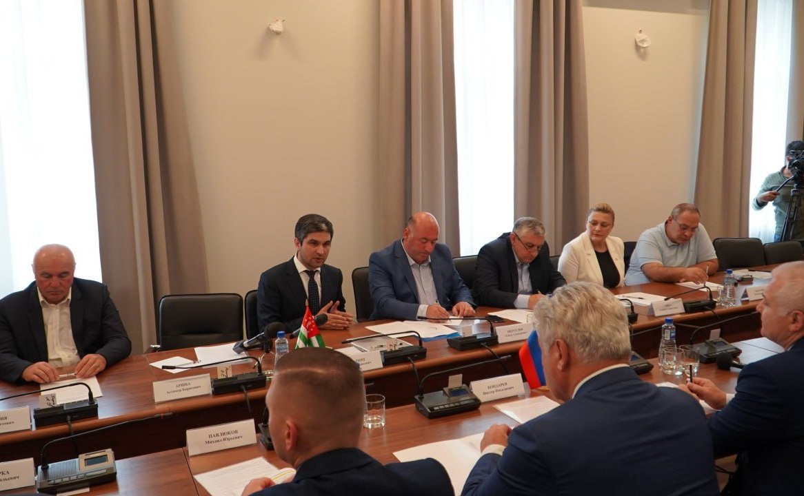 Состоялось заседание Комиссии по сотрудничеству Совета Федерации и Народного Собрания – Парламента Республики Абхазия