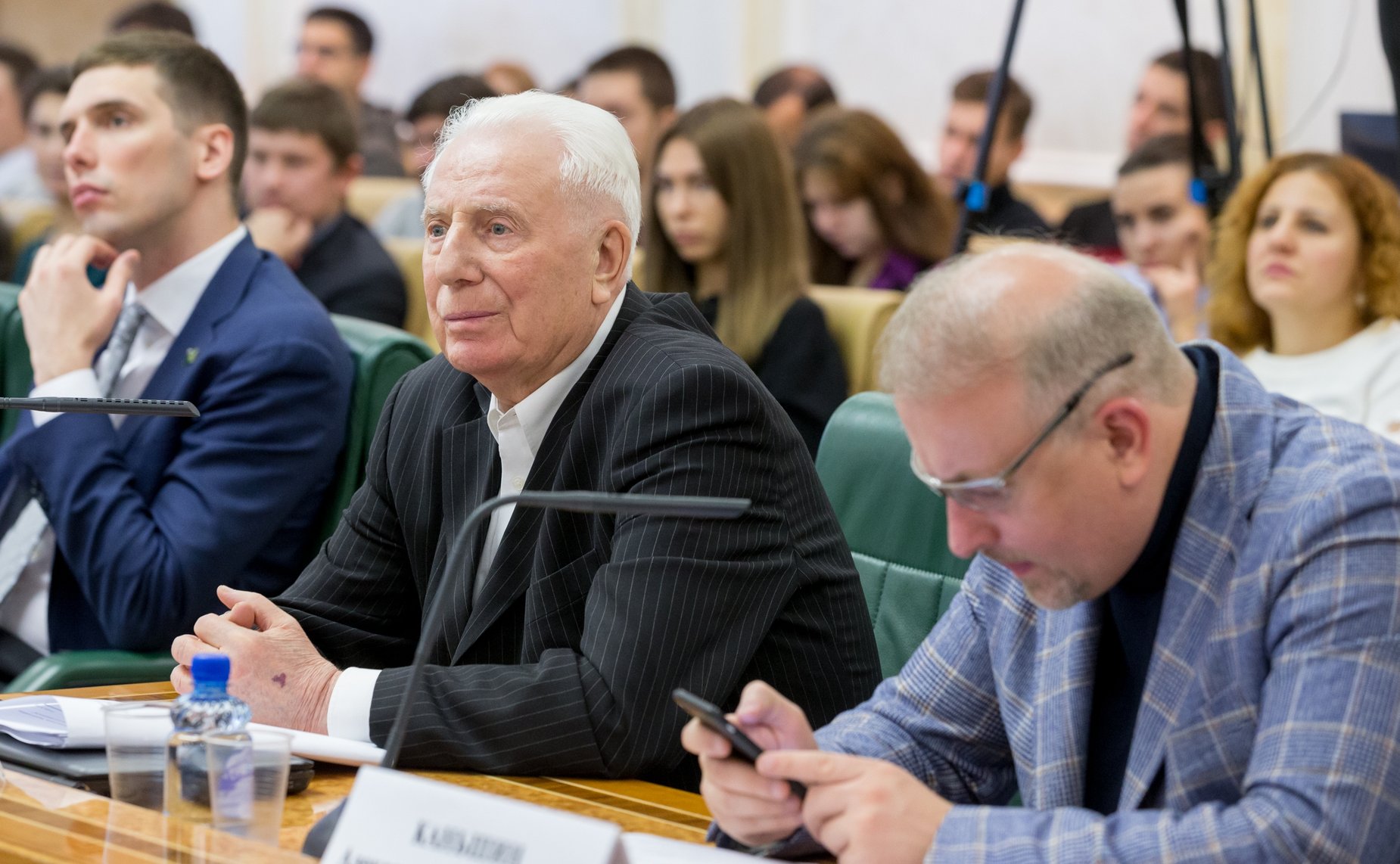 Парламентские слушания на тему «Тенденции и проблемы развития земельного законодательства»