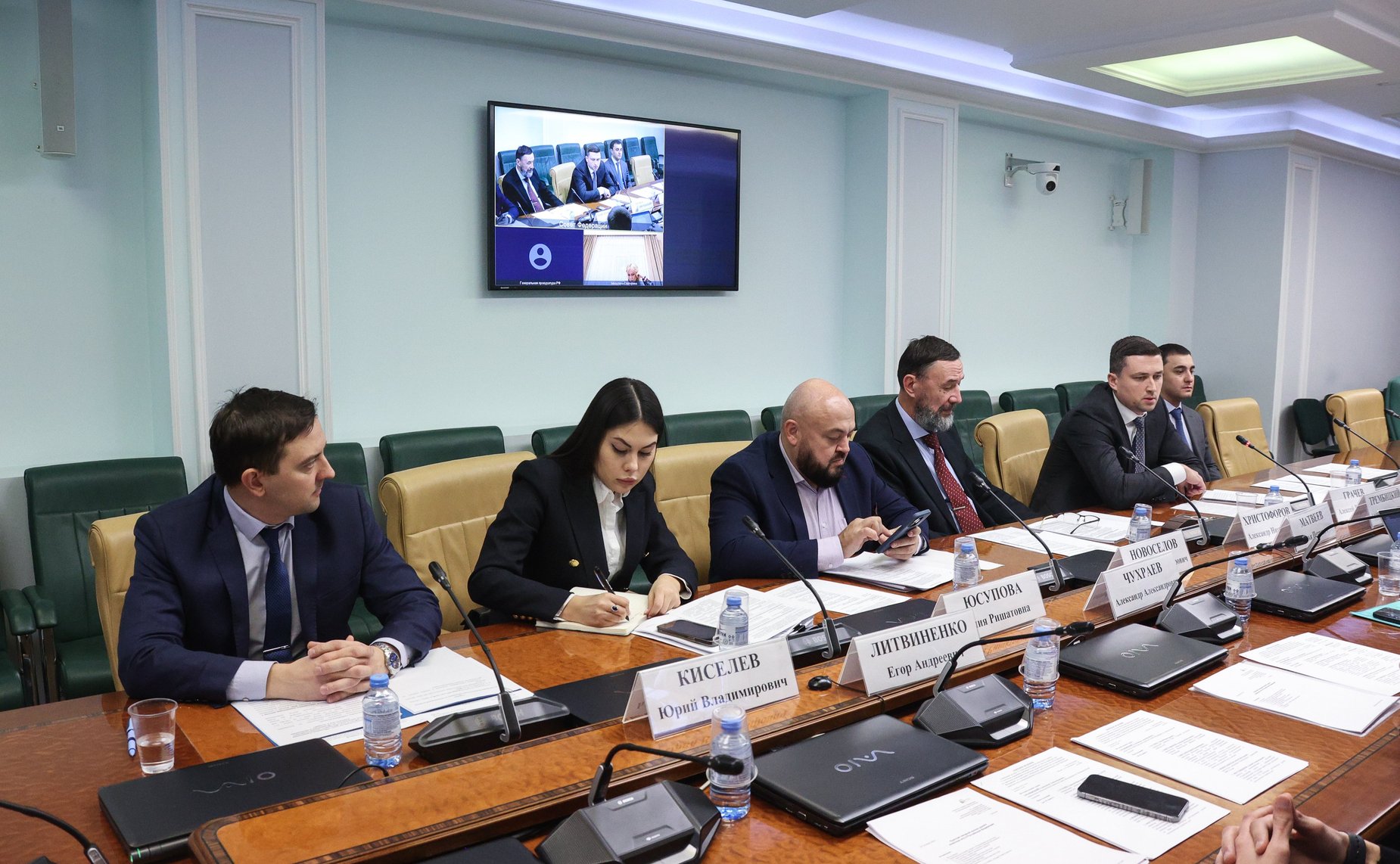 Совещание Комитета Совета Федерации по экономической политике