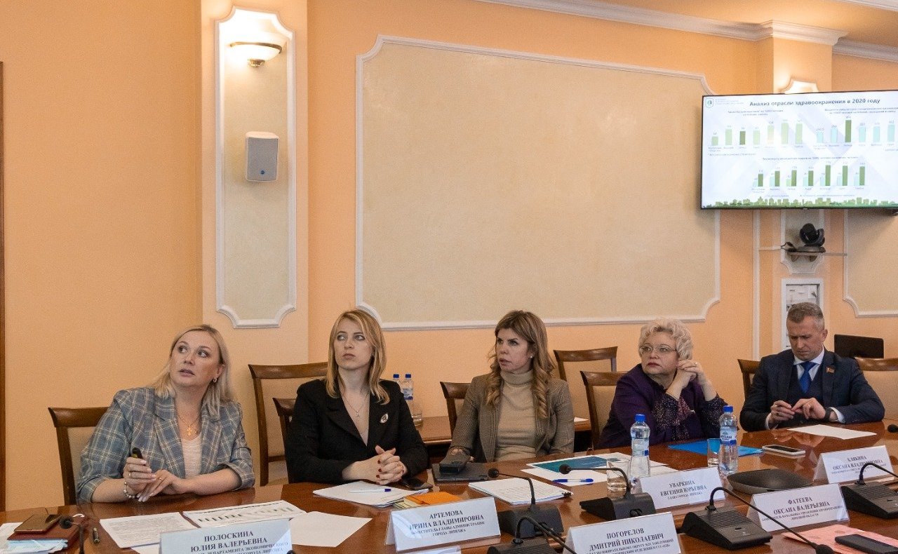 Оксана Хлякина приняла участие в совещании по вопросам модернизации амбулаторной помощи жителям города Липецка и вопросах вакцинопрофилактики среди лиц старшего возраста