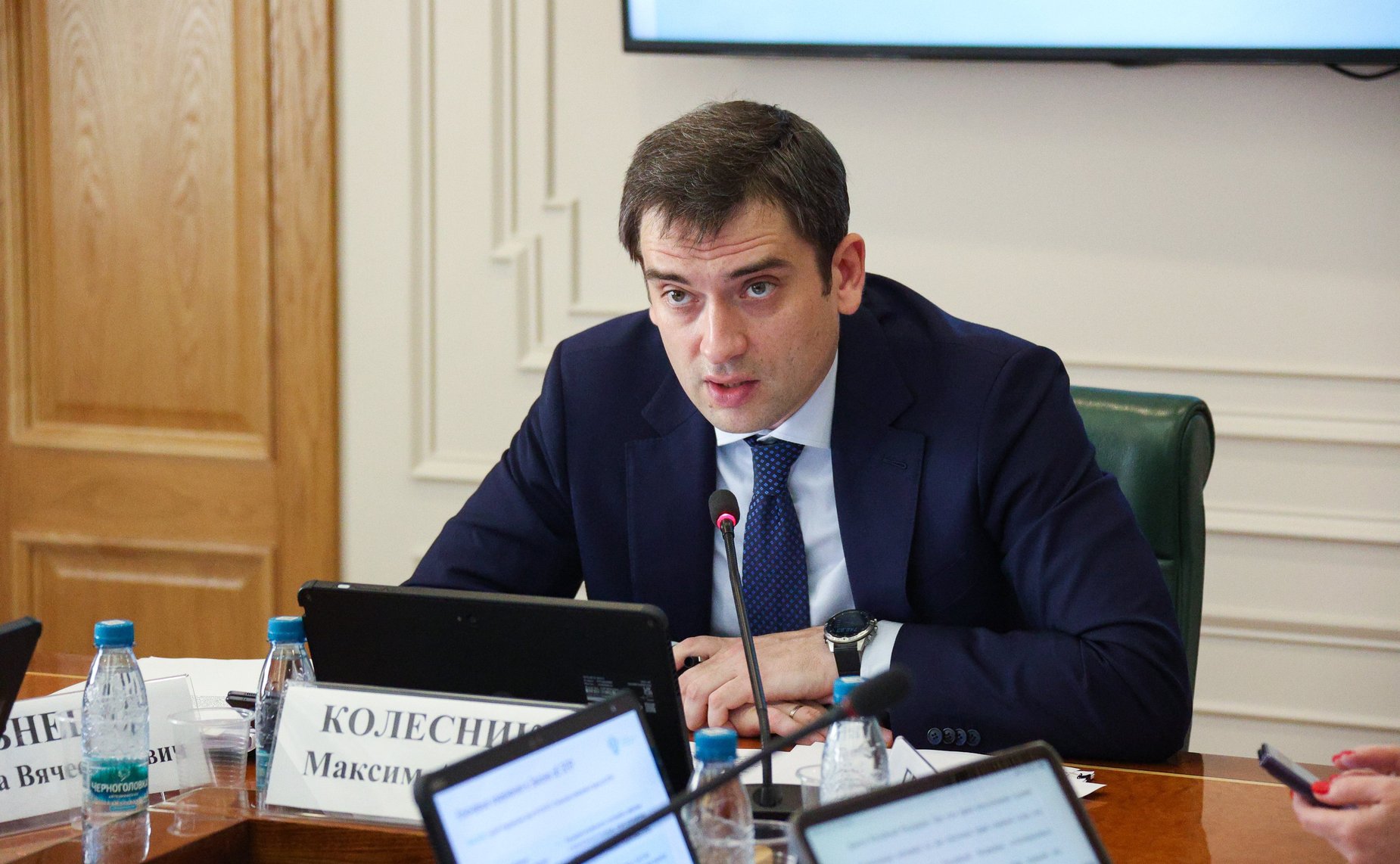 Заседание Комитета Совета Федерации по экономической политике