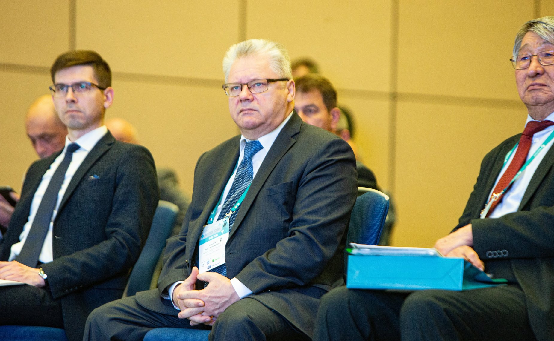 IV Всероссийский водный конгресс