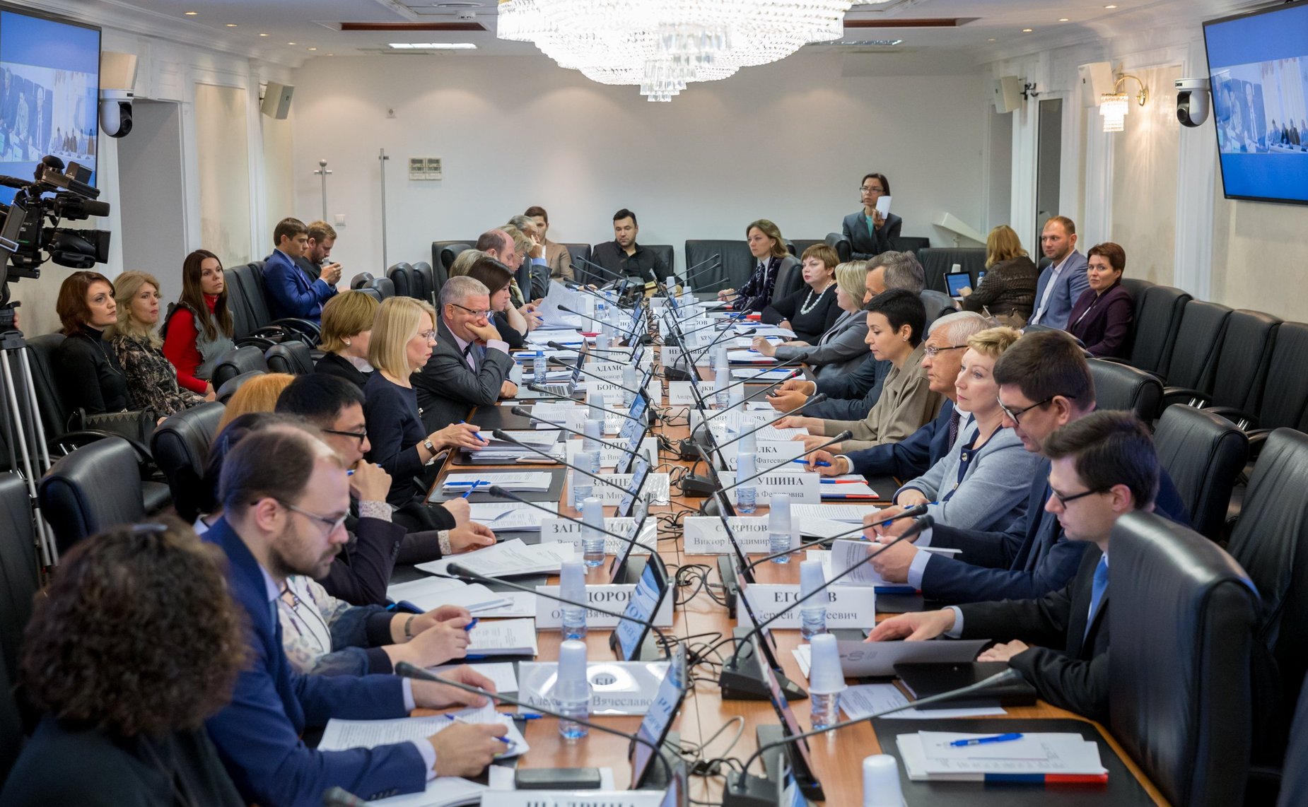 «Круглый стол» на тему «Защита прав и законных интересов работников образовательных организаций в условиях внедрения эффективных контрактов»