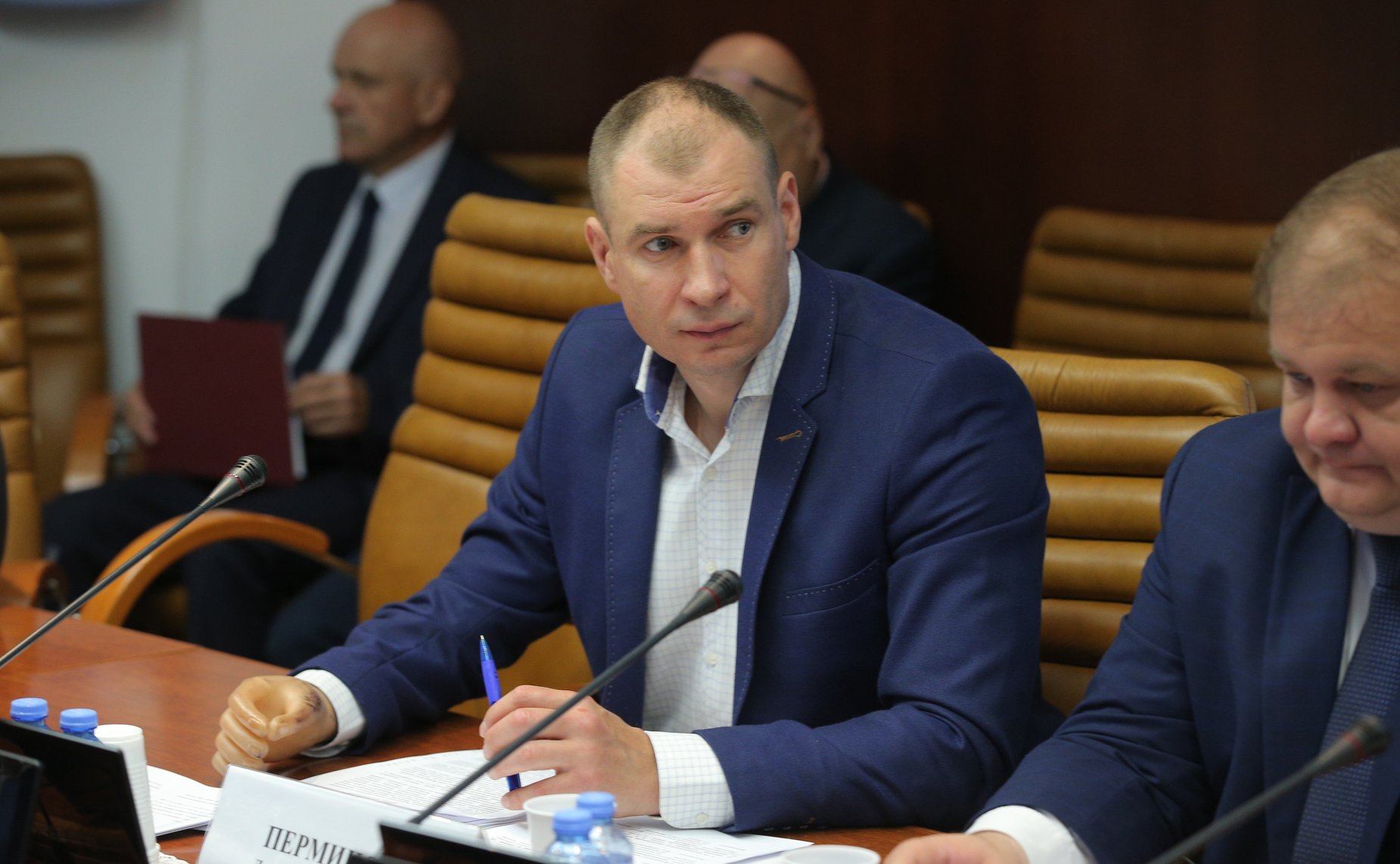 Дмитрий Перминов