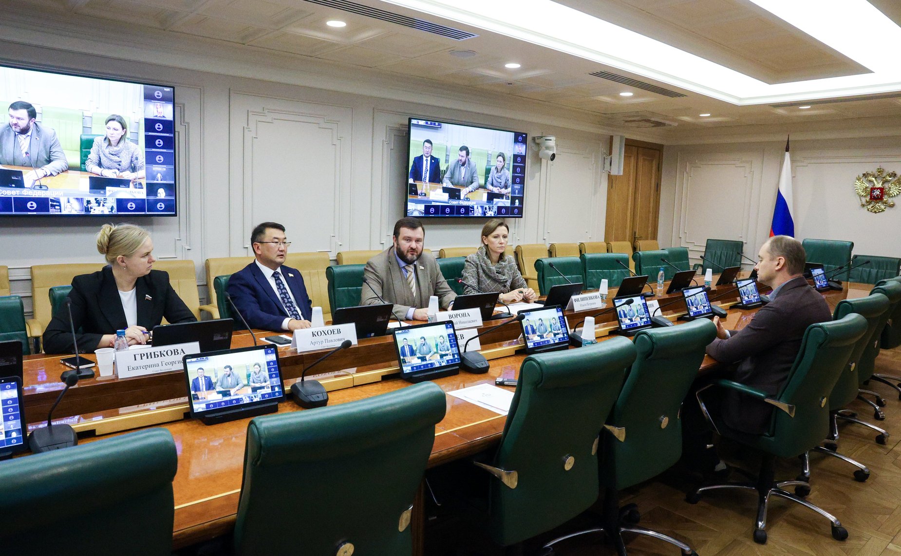 Совещание «Вопросы привлечения инвестиций в туристскую отрасль субъектов РФ. Законодательное и экономическое обеспечение развития особых экономических зон туристско-рекреационного типа»