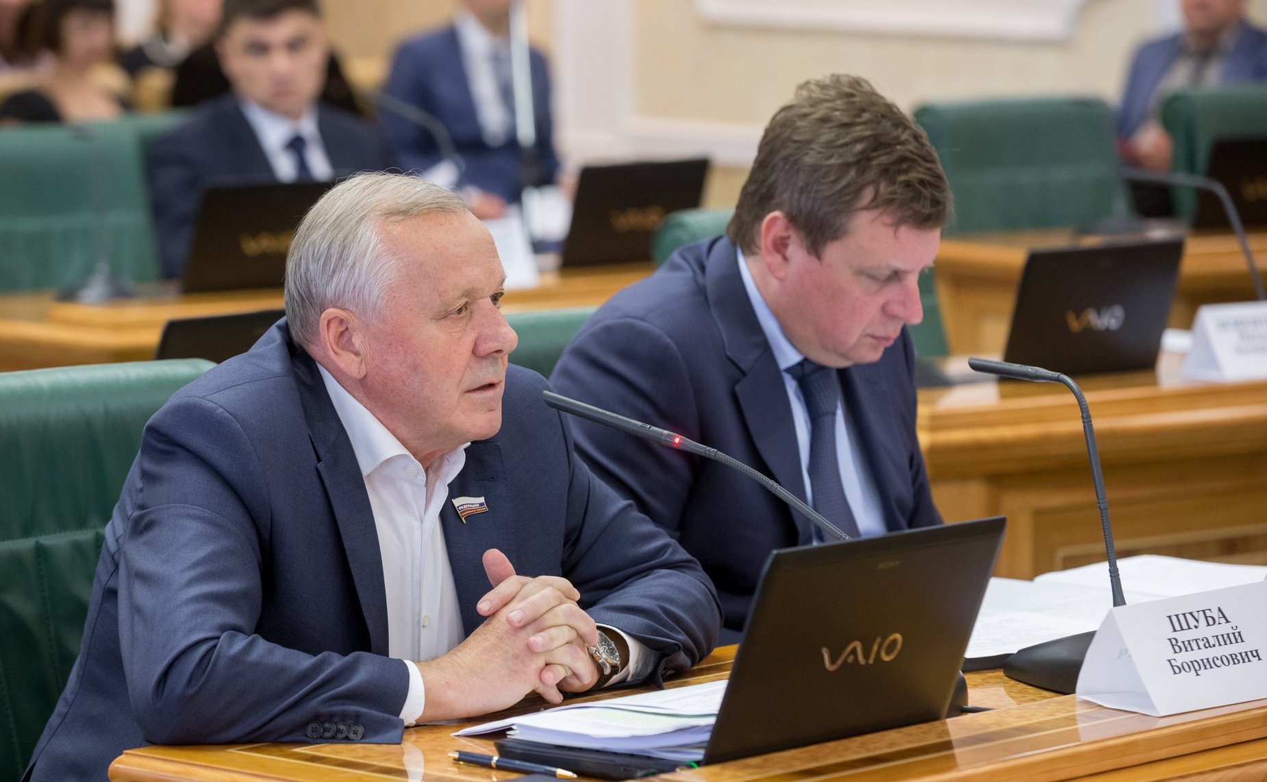 В. Шуба и А. Епишин