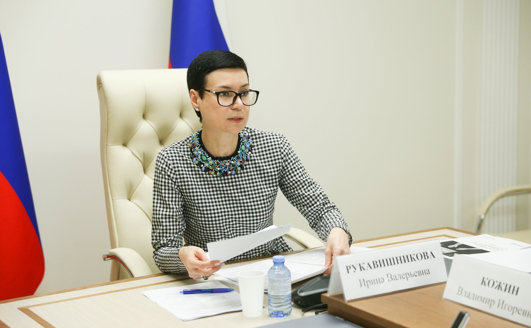 Ирина Рукавишникова