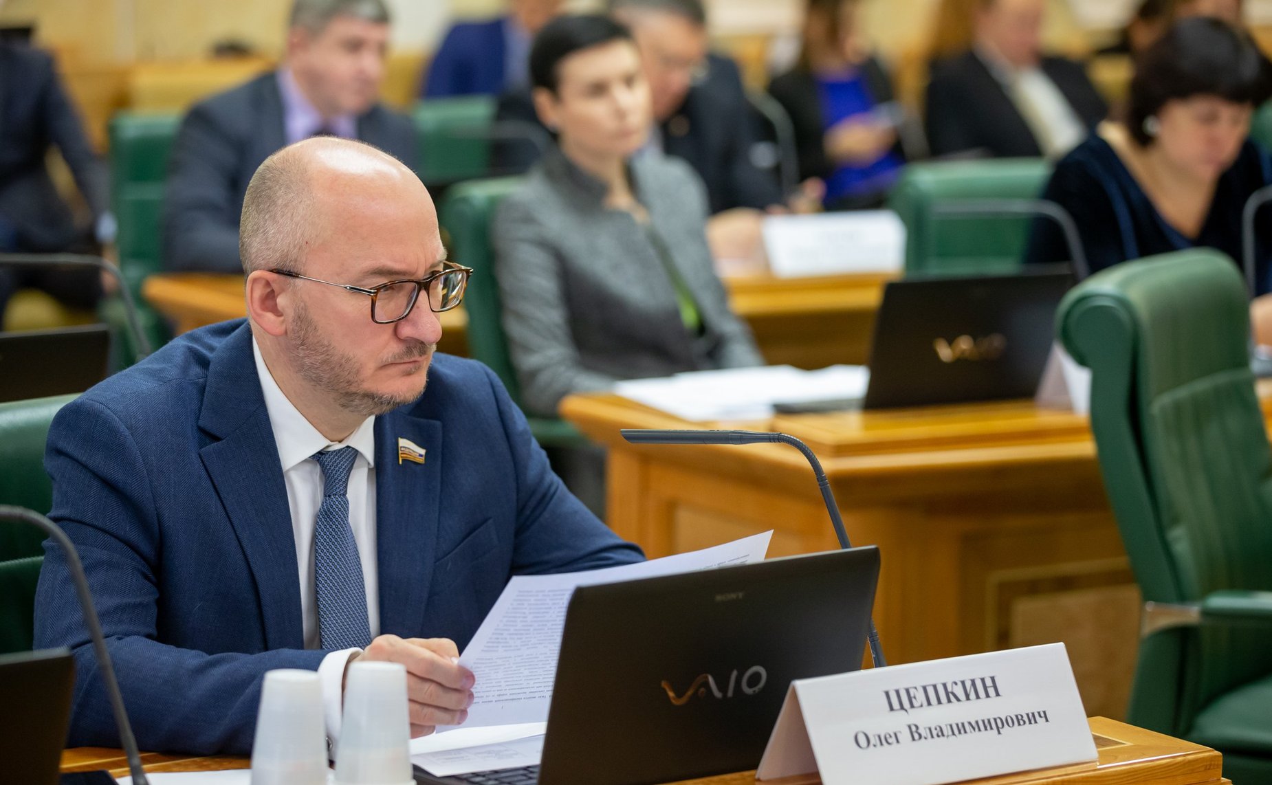 Олег Цепкин