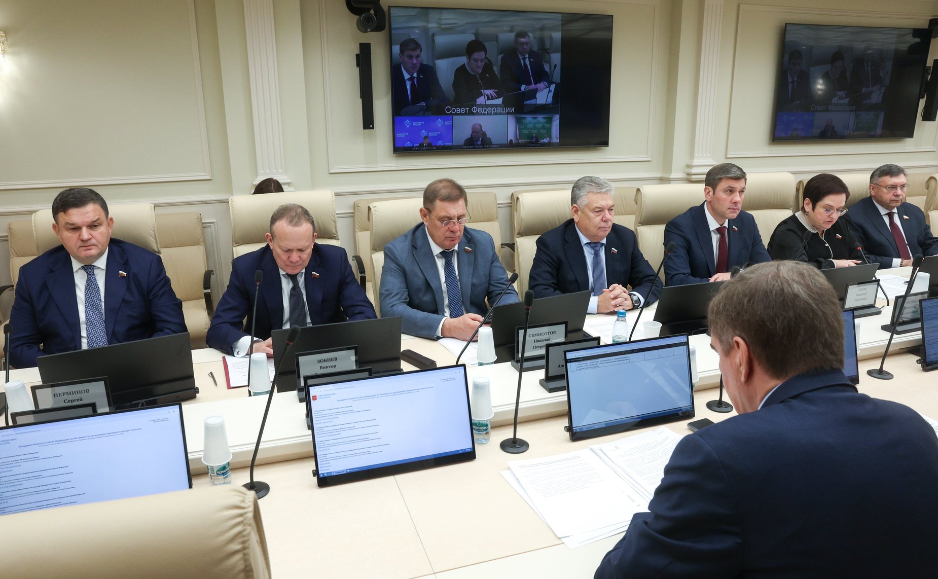 Заседание Комитета Совета Федерации по Регламенту и организации парламентской деятельности