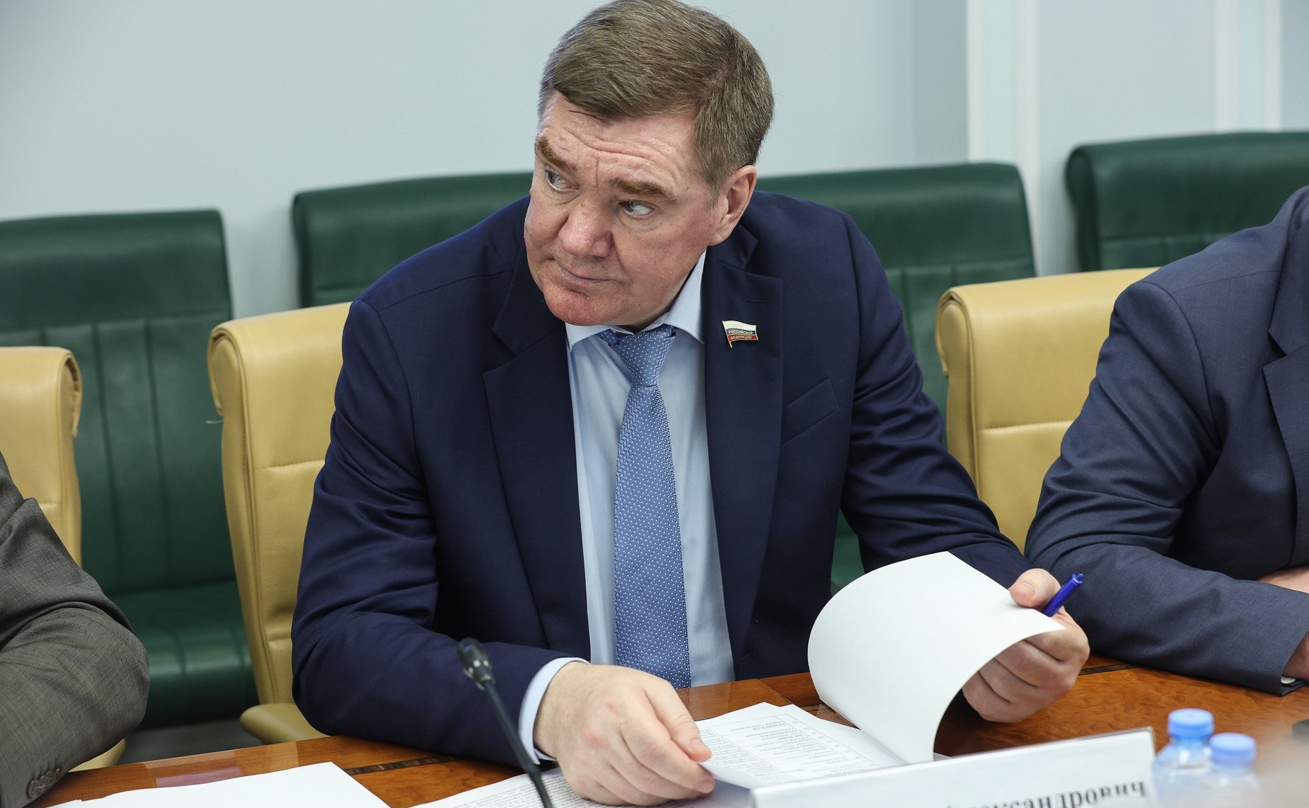 Александр Савин