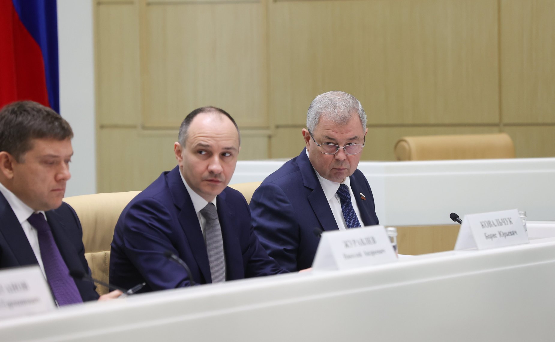 Парламентские слушания на тему «О параметрах проекта федерального бюджета на 2025 год и на плановый период 2026 и 2027 годов»