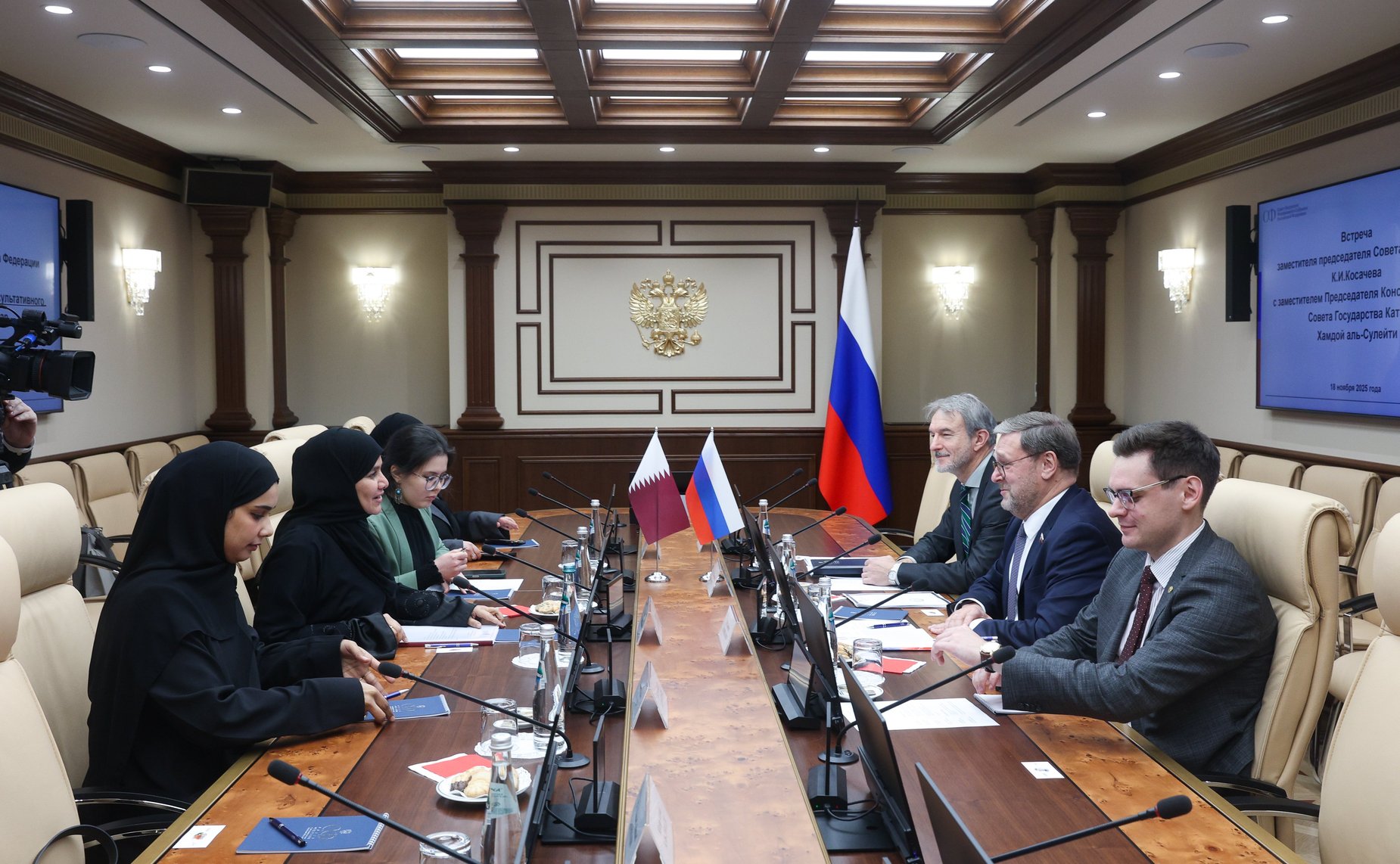 Константин Косачев провел встречу с заместителем Председателя Консультативного совета Государства Катар Хамдой аль- Сулайти