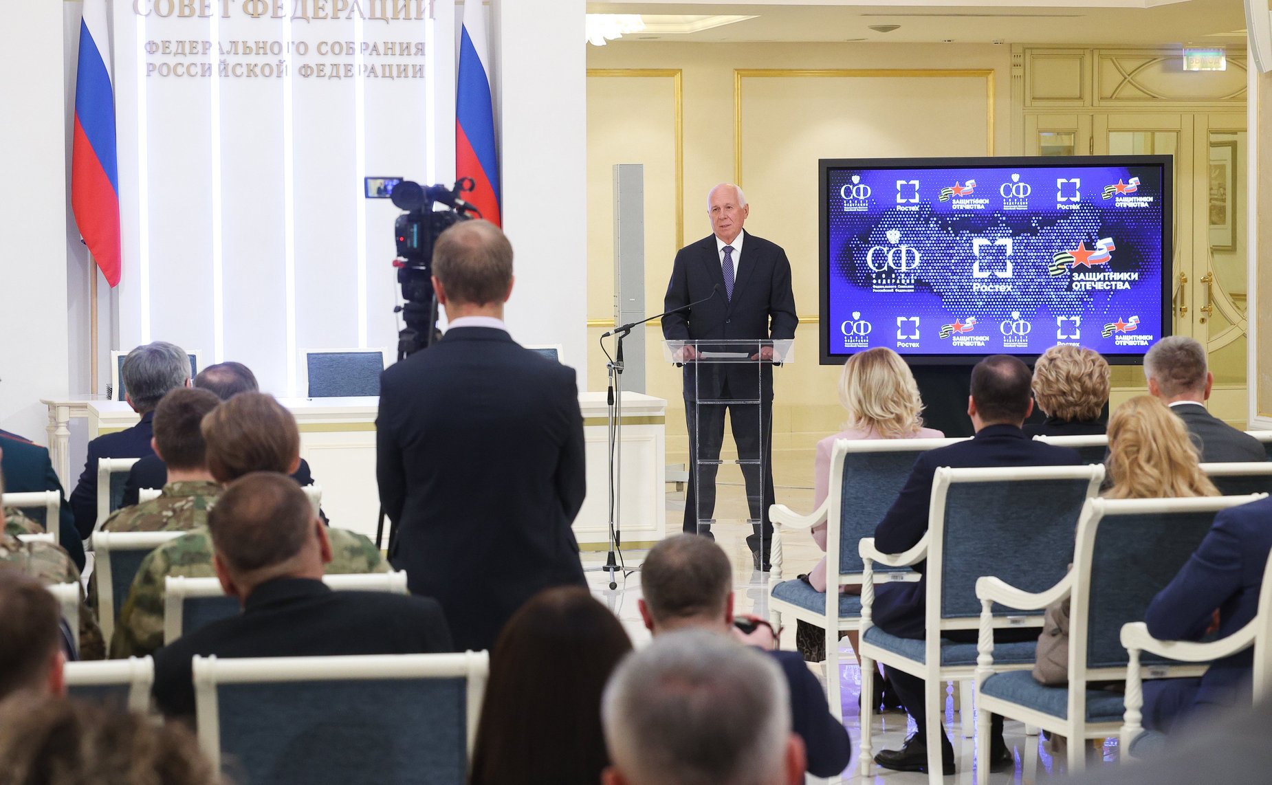 Торжественное подписание трехсторонних соглашений о сотрудничестве и взаимодействии между Государственной корпорацией «Ростех», Государственным Фондом поддержки участников СВО «Защитники Отечества» и субъектами Российской Федерации