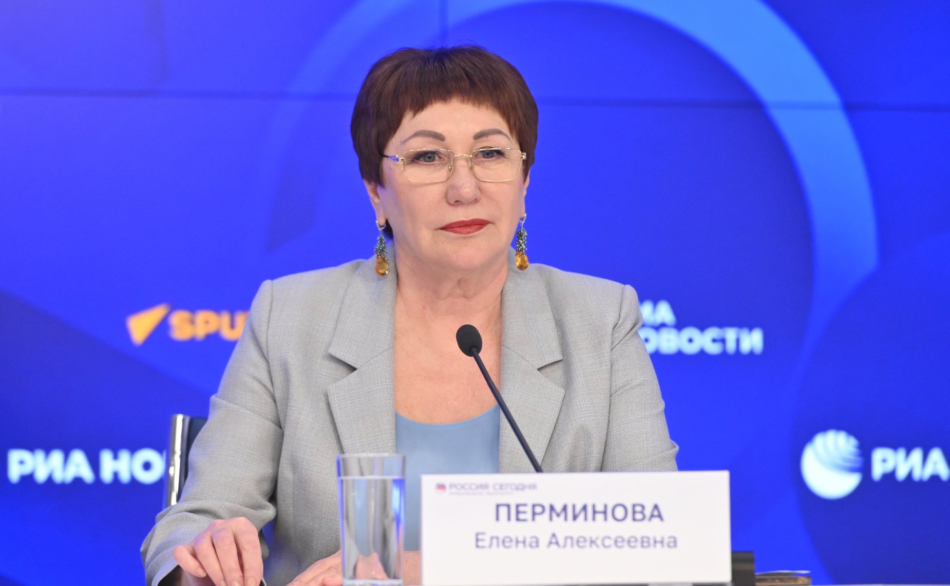 Елена Перминова