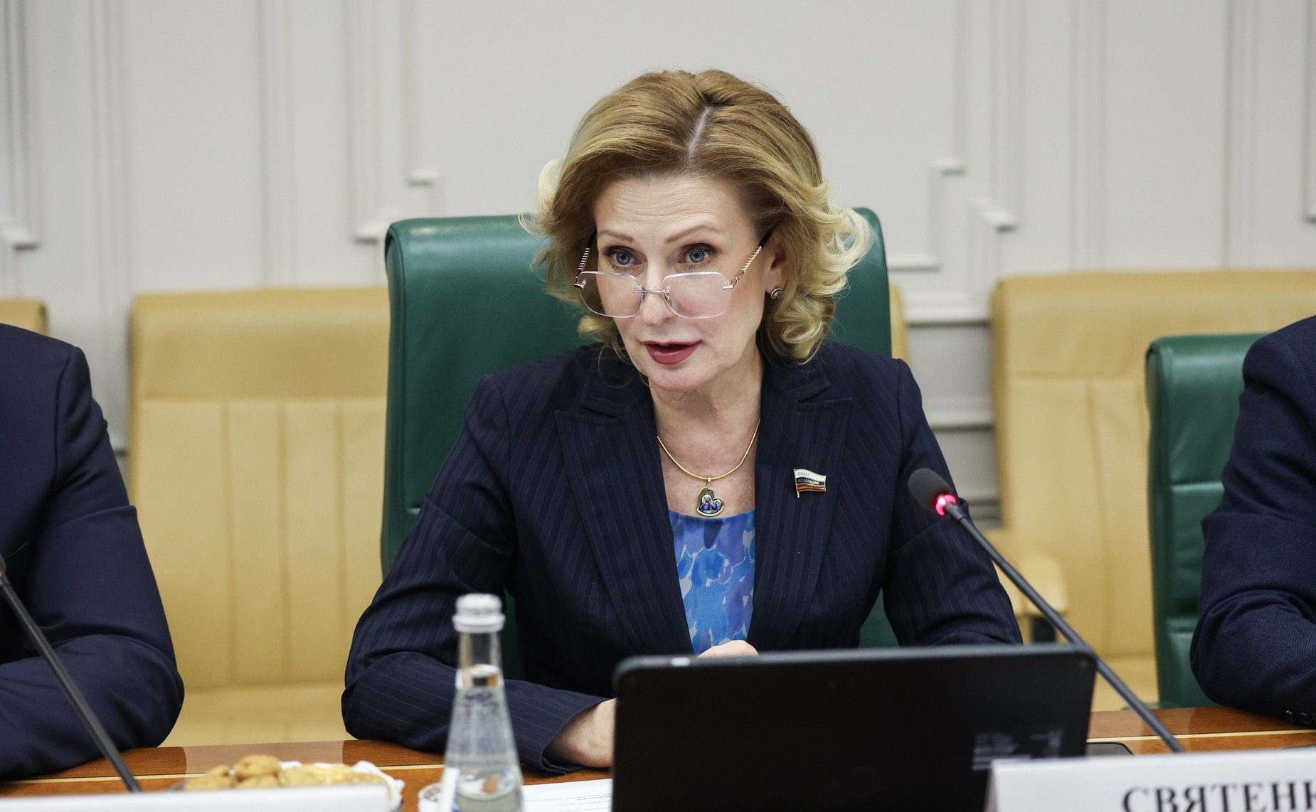 Инна Святенко