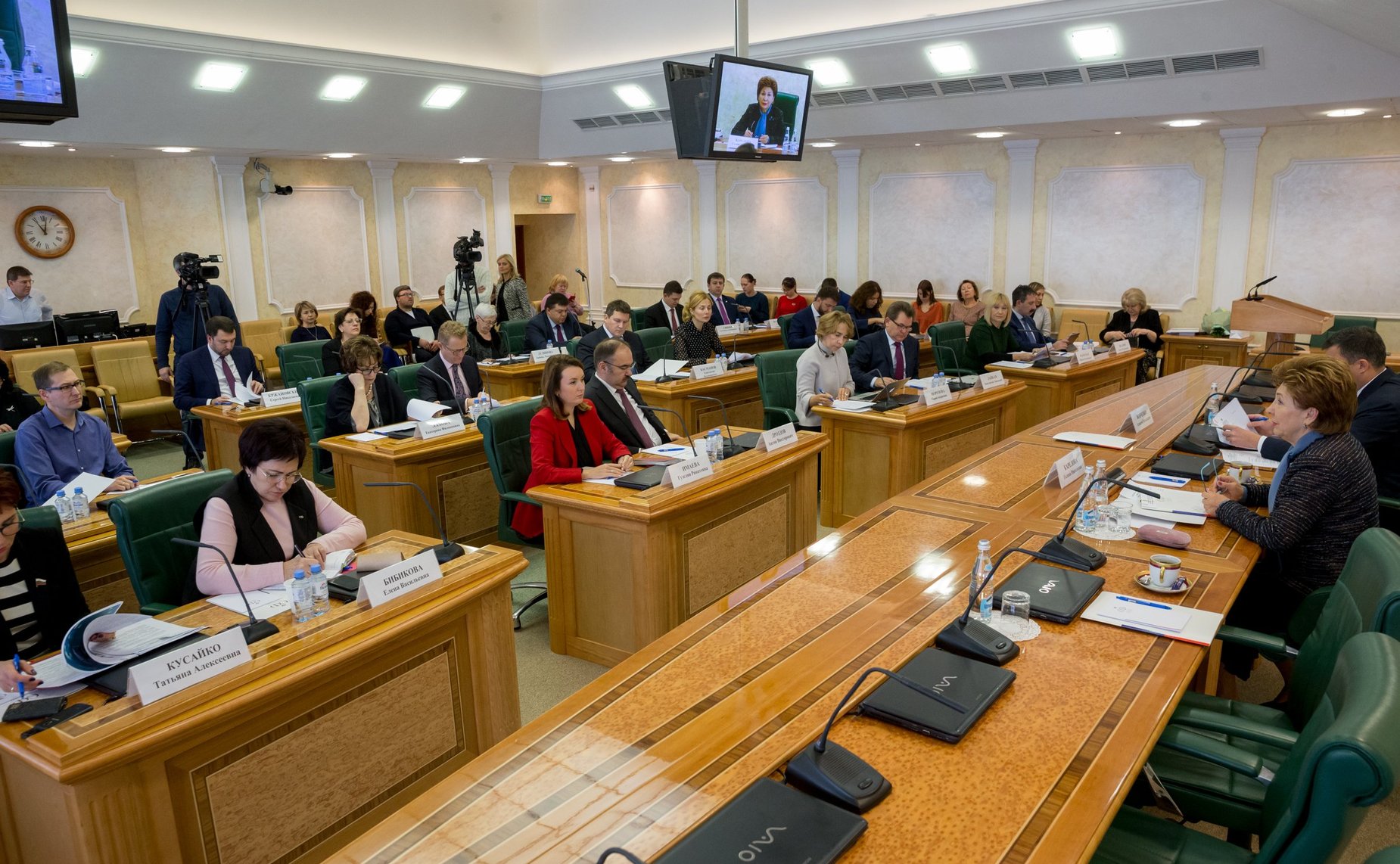 Заседание Совета по развитию социальных инноваций субъектов РФ на тему «Опыт участия социально ориентированных некоммерческих организаций в оказании социальных услуг населению»