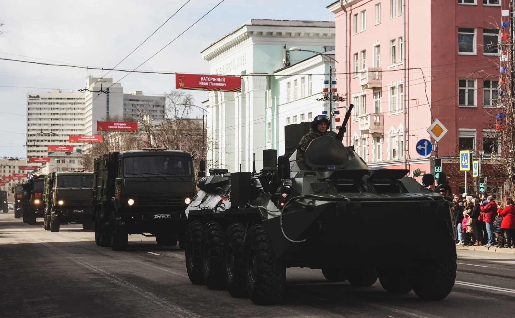 Мероприятия, посвященные 77-й годовщине Победы в Великой Отечественной войне