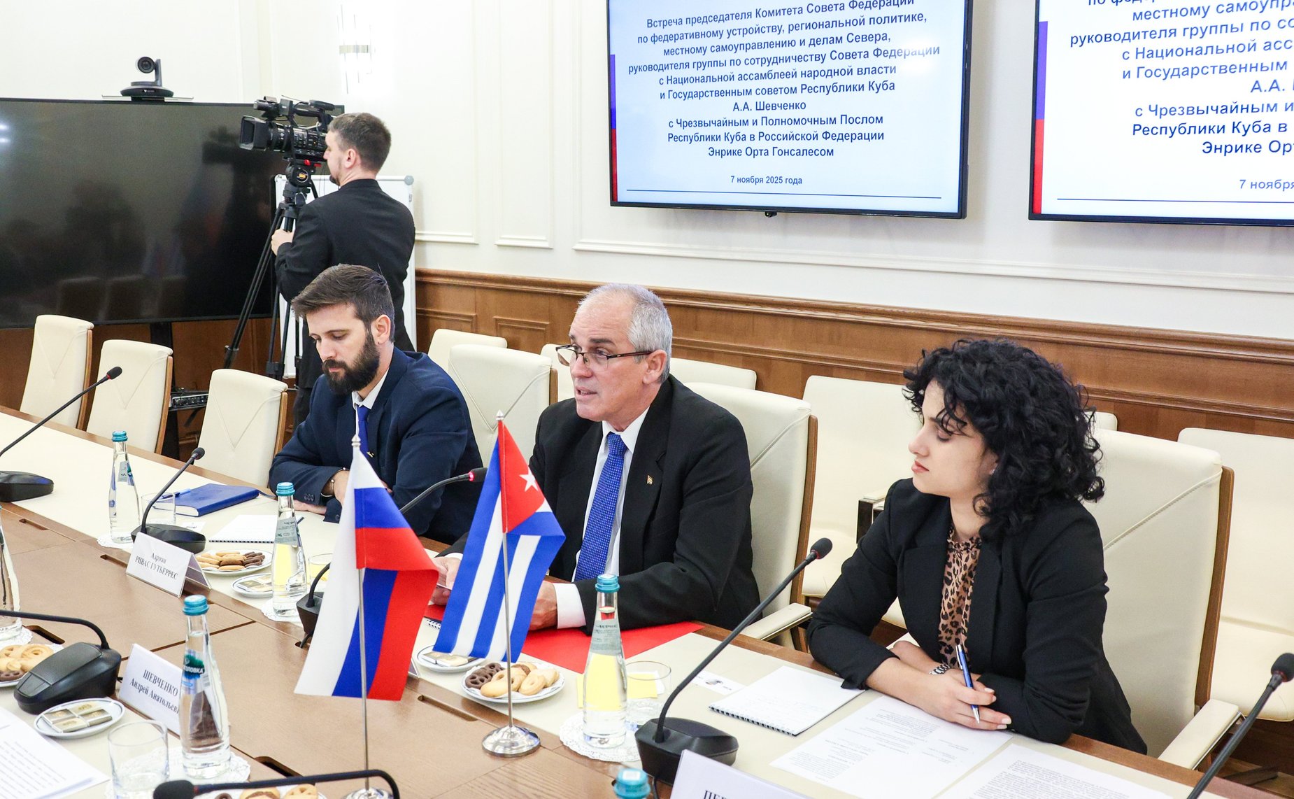 Встреча председателя Комитета СФ по федеративному устройству, региональной политике, местному самоуправлению и делам Севера Андрея Шевченко с Чрезвычайным и Полномочным Послом Республики Куба в Российской Федерации Энрике Орта Гонсалесом