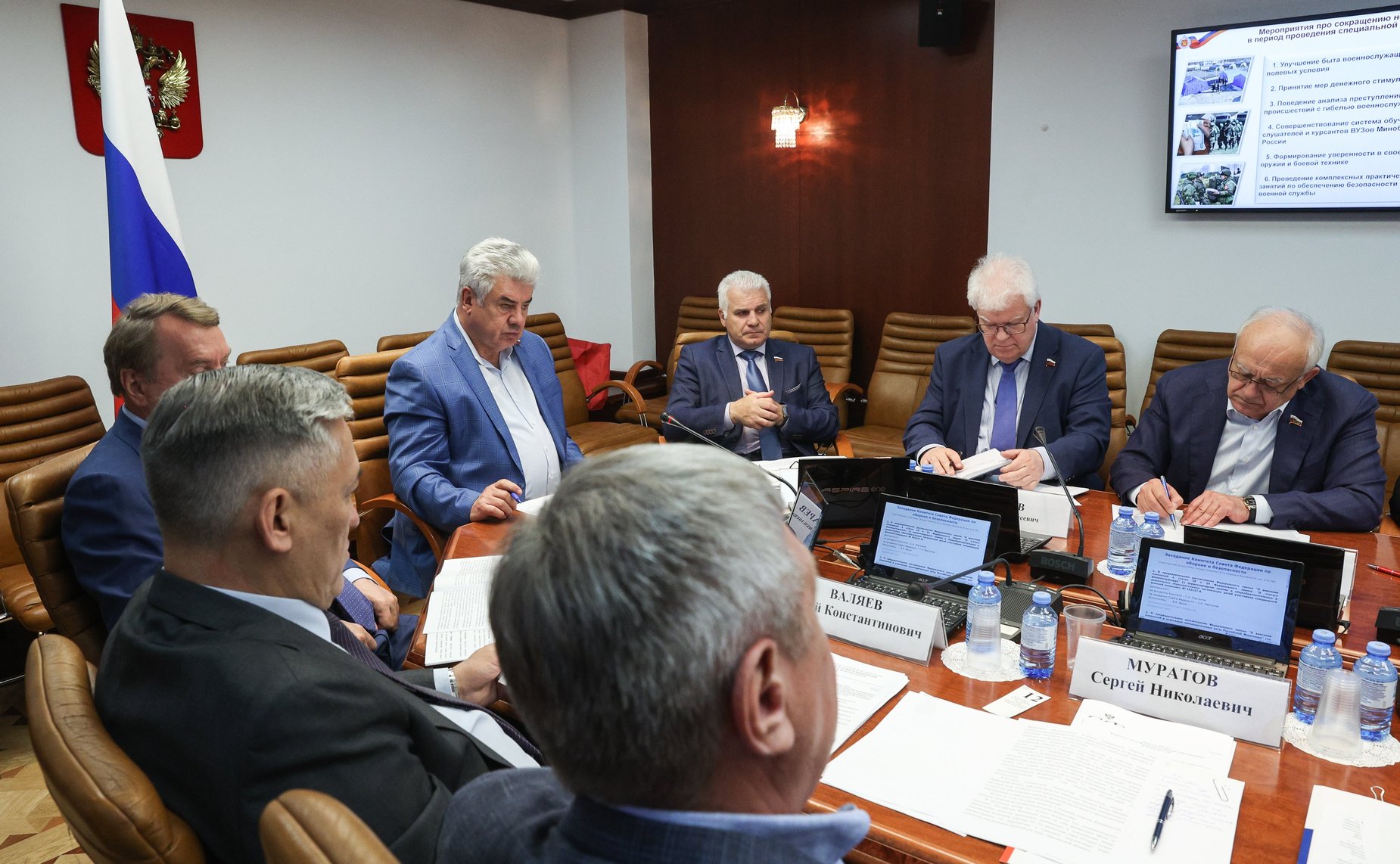 Совещание Комитета СФ по обороне и безопасности на тему: «О деятельности командиров (начальников), военной прокуратуры, военных следственных органов, военной полиции по сокращению небоевых потерь в ВС РФ, в том числе в условиях проведения СВО»