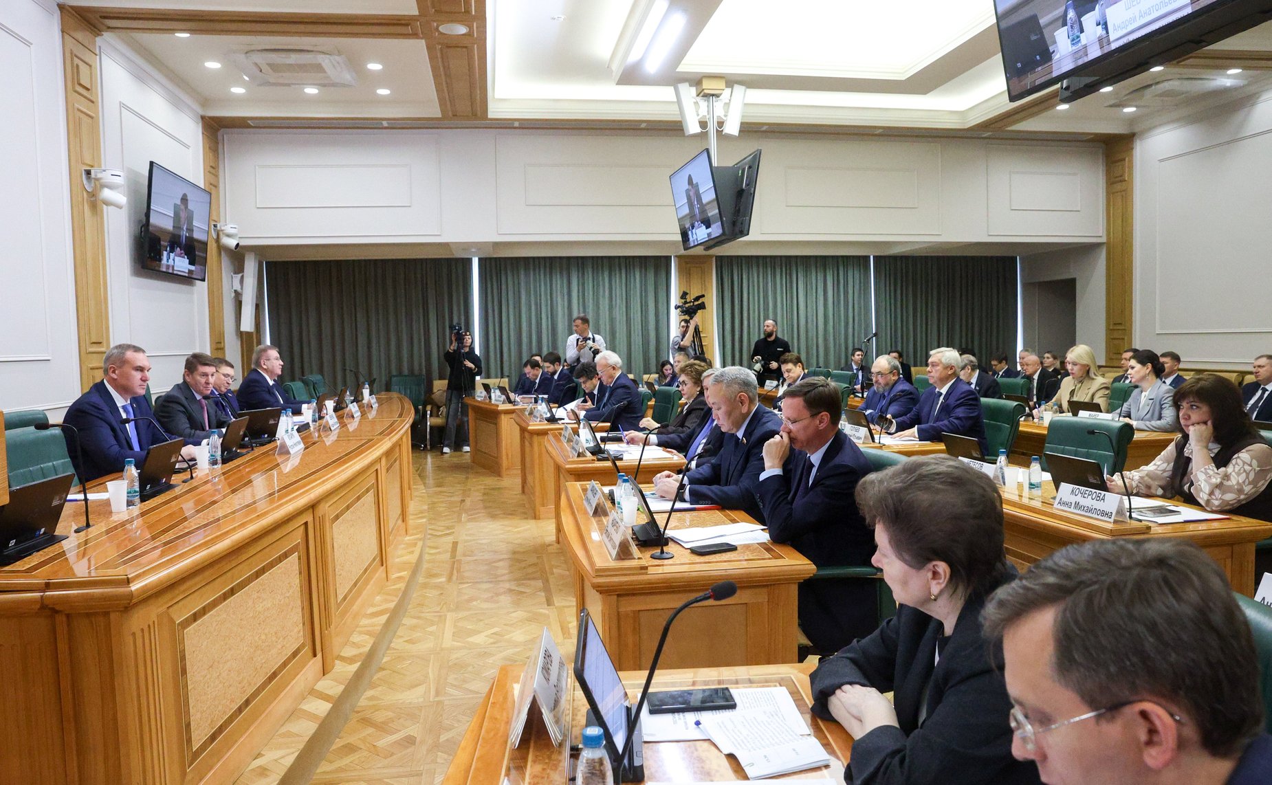 Расширенное заседание Комитета Совета Федерации по федеративному устройству, региональной политике, местному самоуправлению и делам Севера