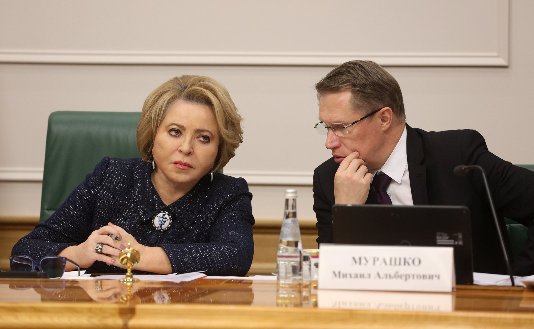 Расширенное заседание Совета по региональному здравоохранению при Совете Федерации на тему «Проблемы развития системы здравоохранения Республики Крым»