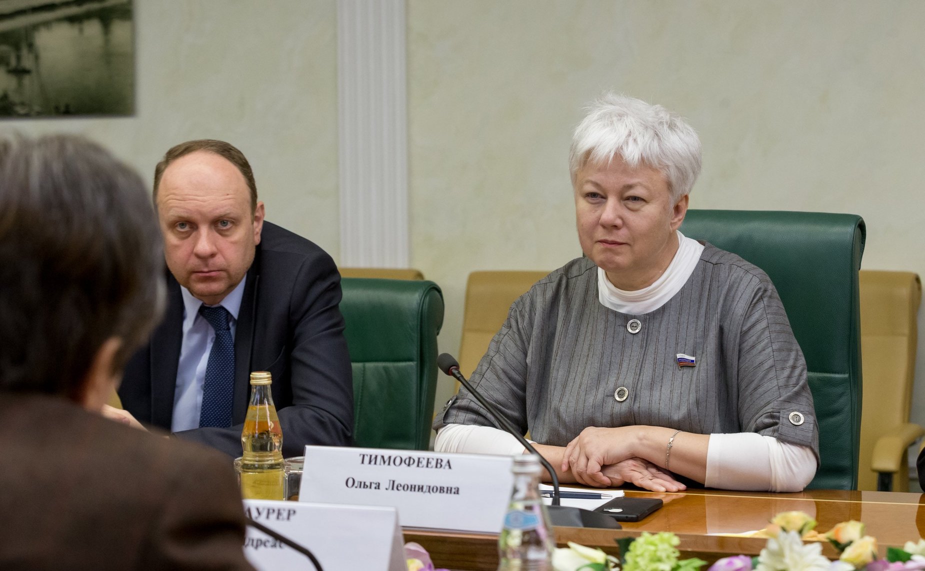 Встреча О. Тимофеевой с Руководителем фракции партии левых в горсовете Квакенбрюк А. Маурером