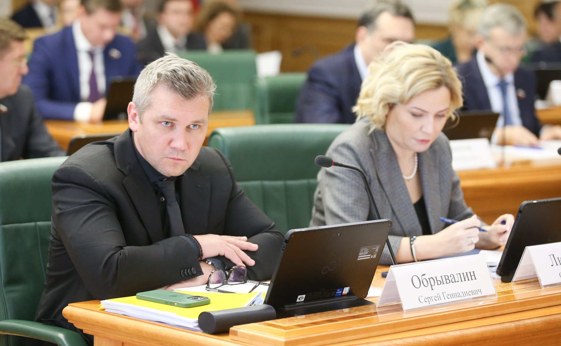 Совещание членов трехсторонней комиссии по вопросам межбюджетных отношений от СФ