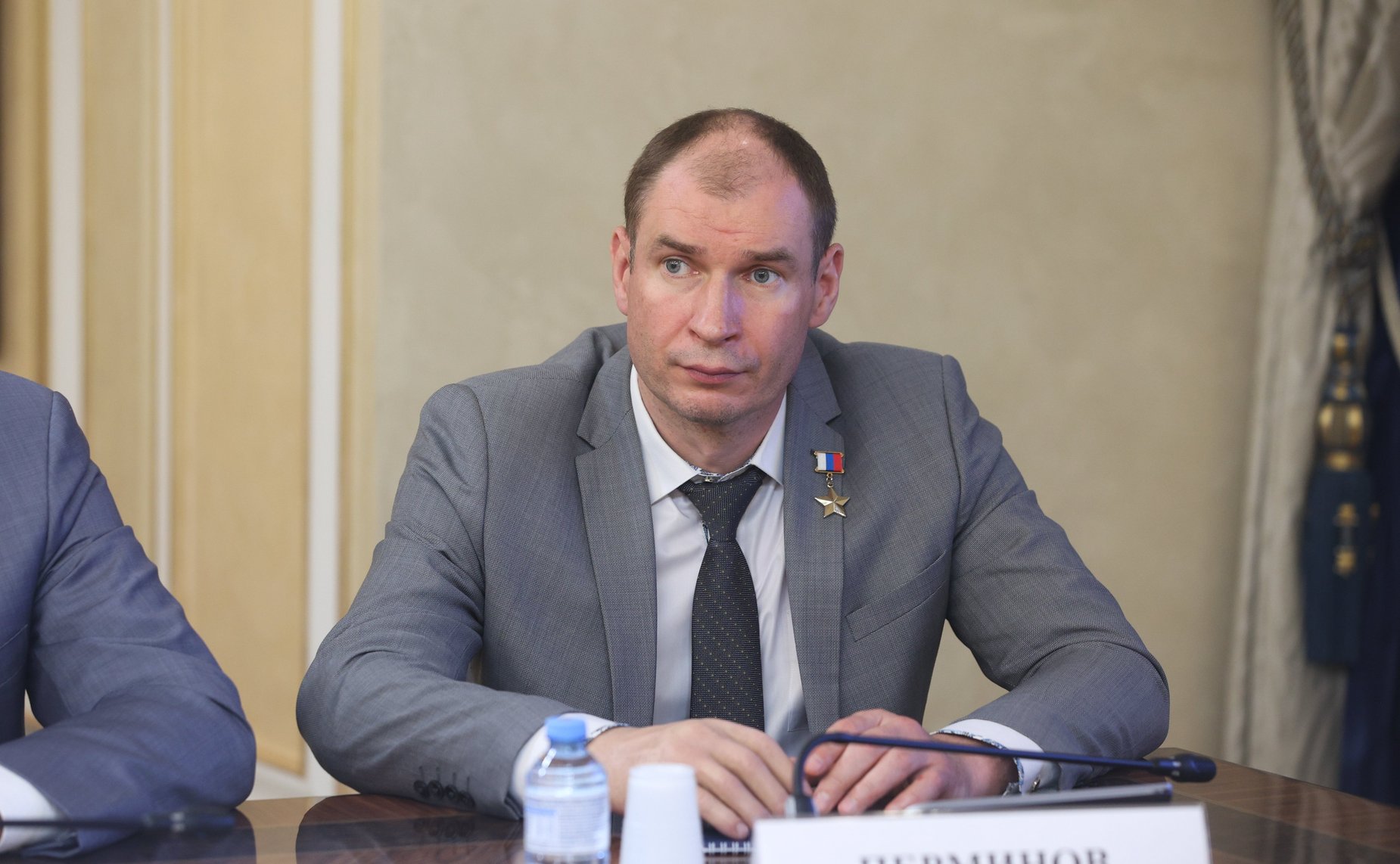 Дмитрий Перминов