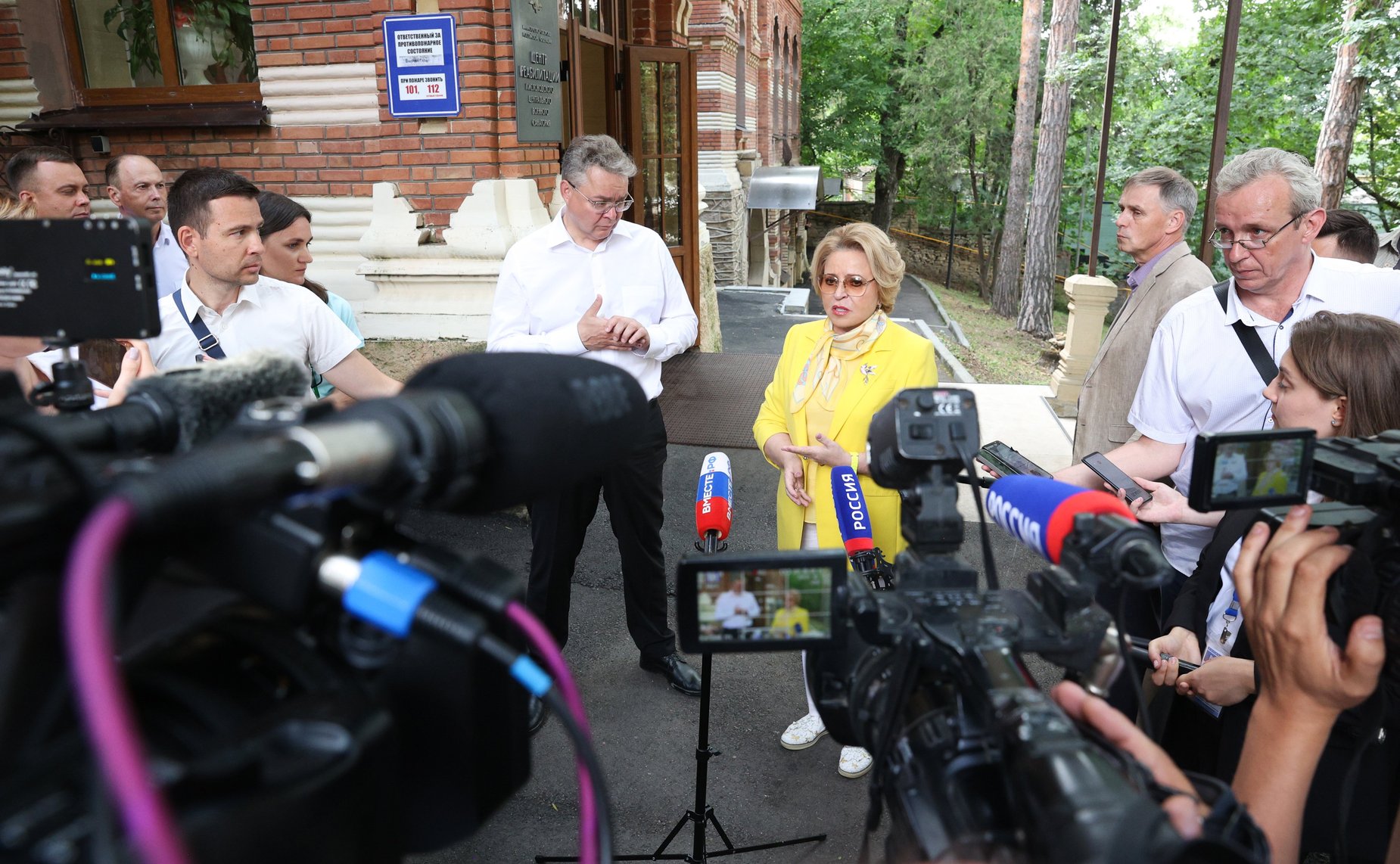 Рабочая поездка Председателя Совета Федерации Валентины Матвиенко в Кисловодск