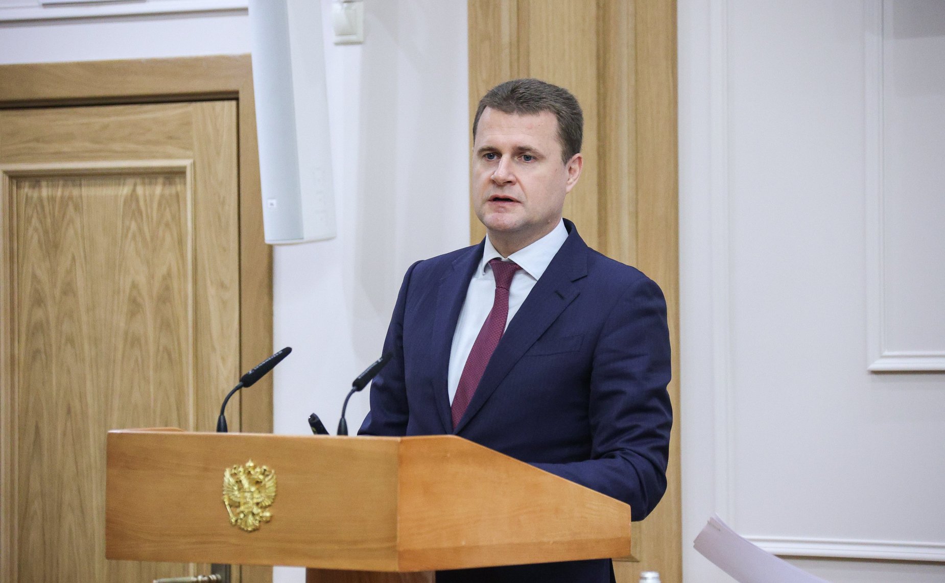 Заседание Совета по вопросам развития Дальнего Востока, Арктики и Антарктики при СФ