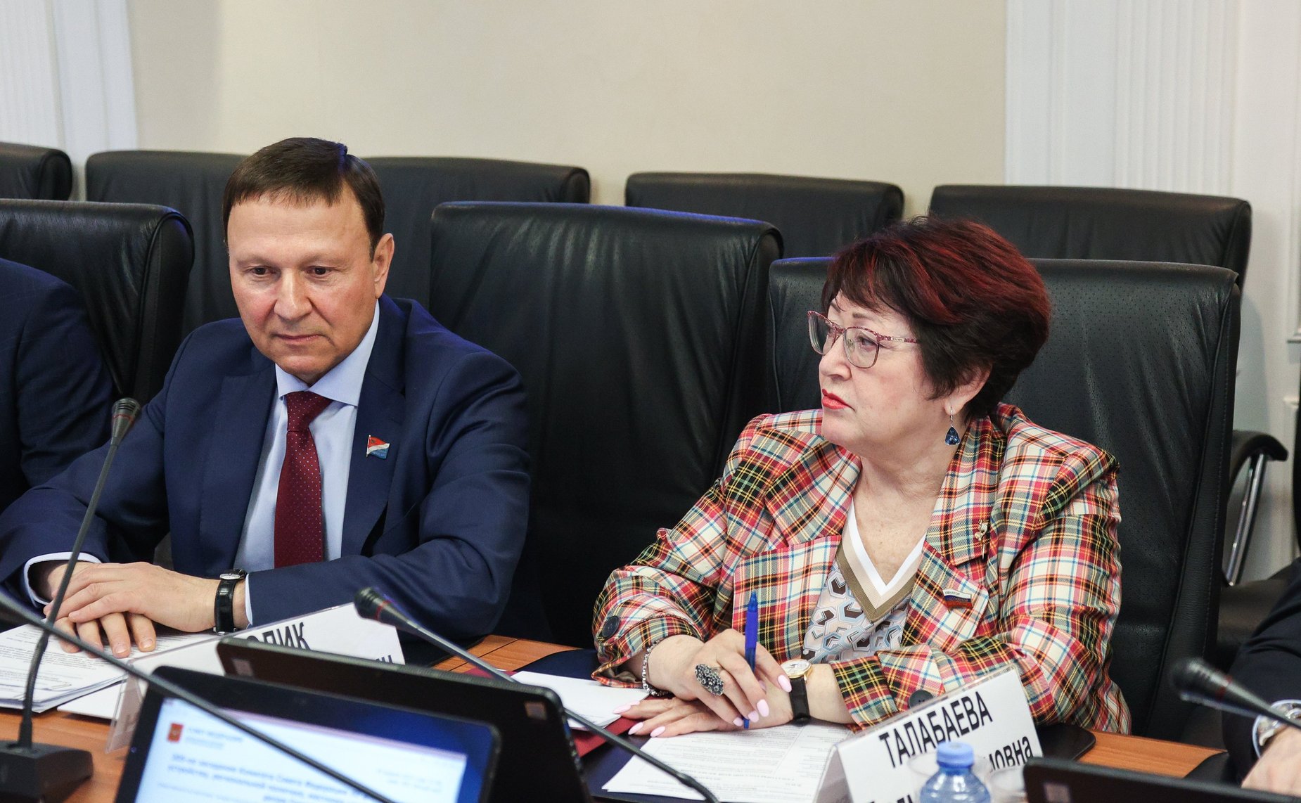 Расширенное заседание Комитета СФ по федеративному устройству, региональной политике, МСУ и делам Севера