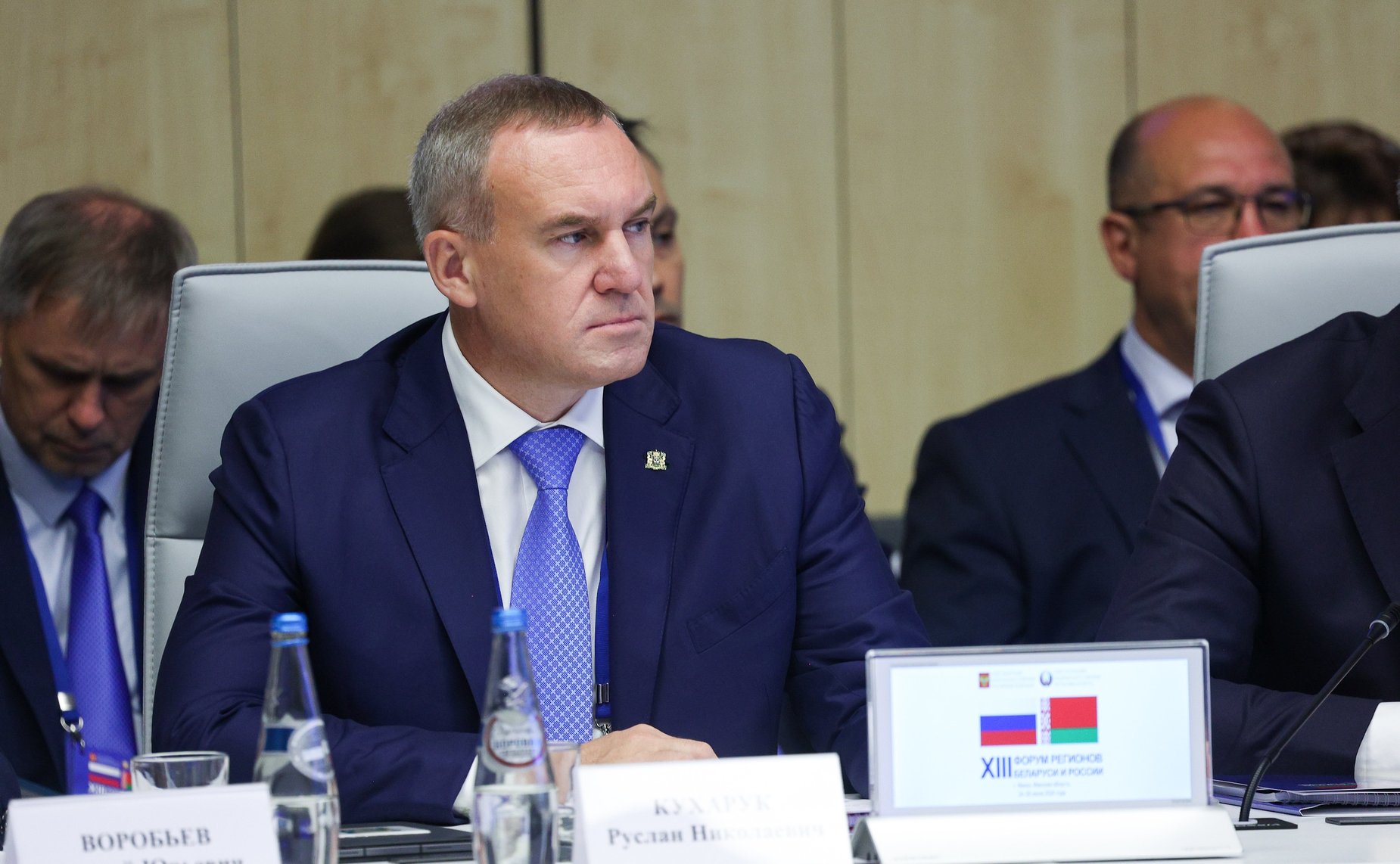Встреча Председателя СФ Валентины Матвиенко и Председателя Совета Республики Национального собрания Республики Беларусь Натальи Кочановой с руководителями российских и белорусских регионов