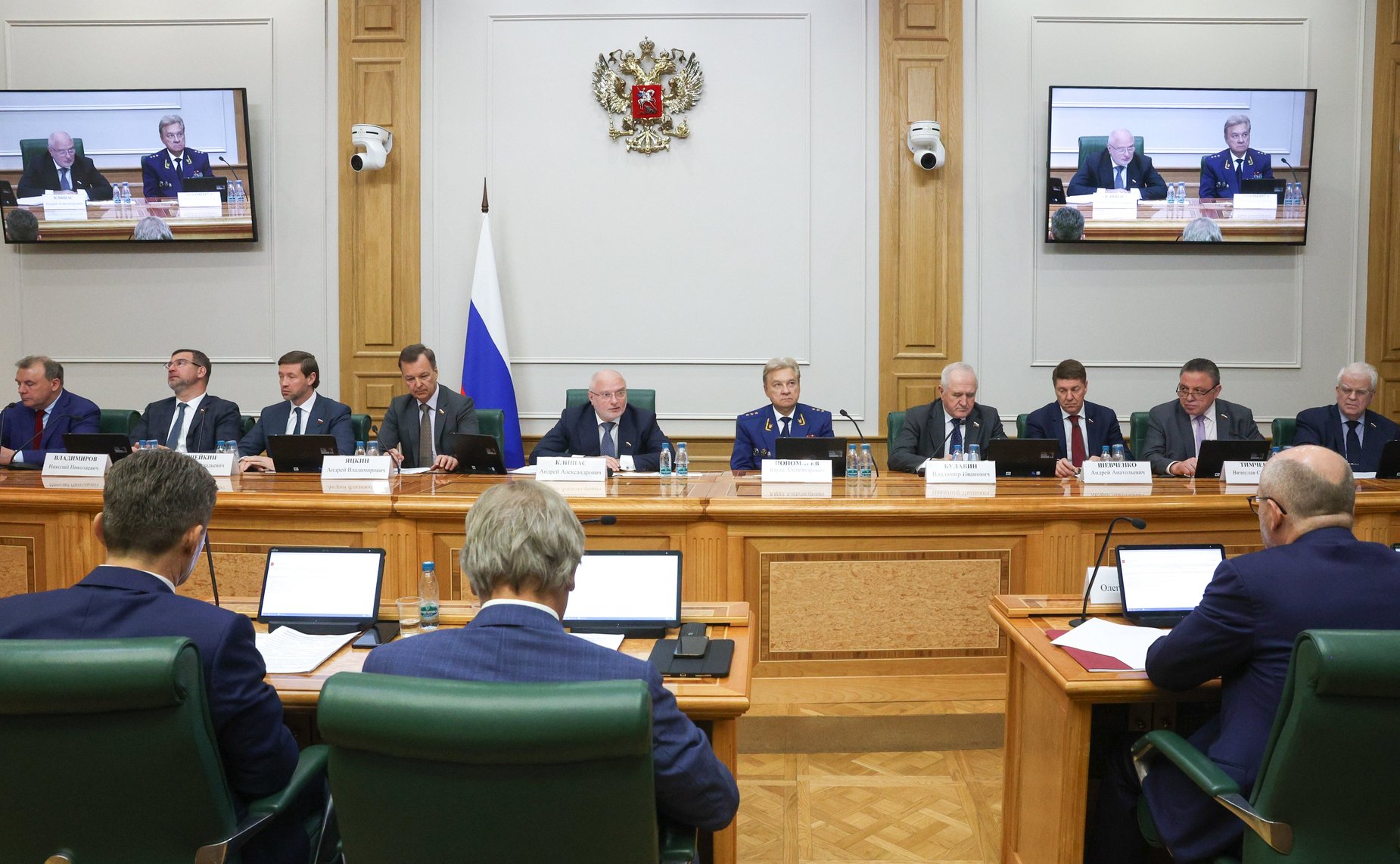 Совместное заседание Комитетов Совета Федерации «Обсуждение представленной Президентом Российской Федерации кандидатуры для проведения консультаций на должность прокурора субъекта Российской Федерации»