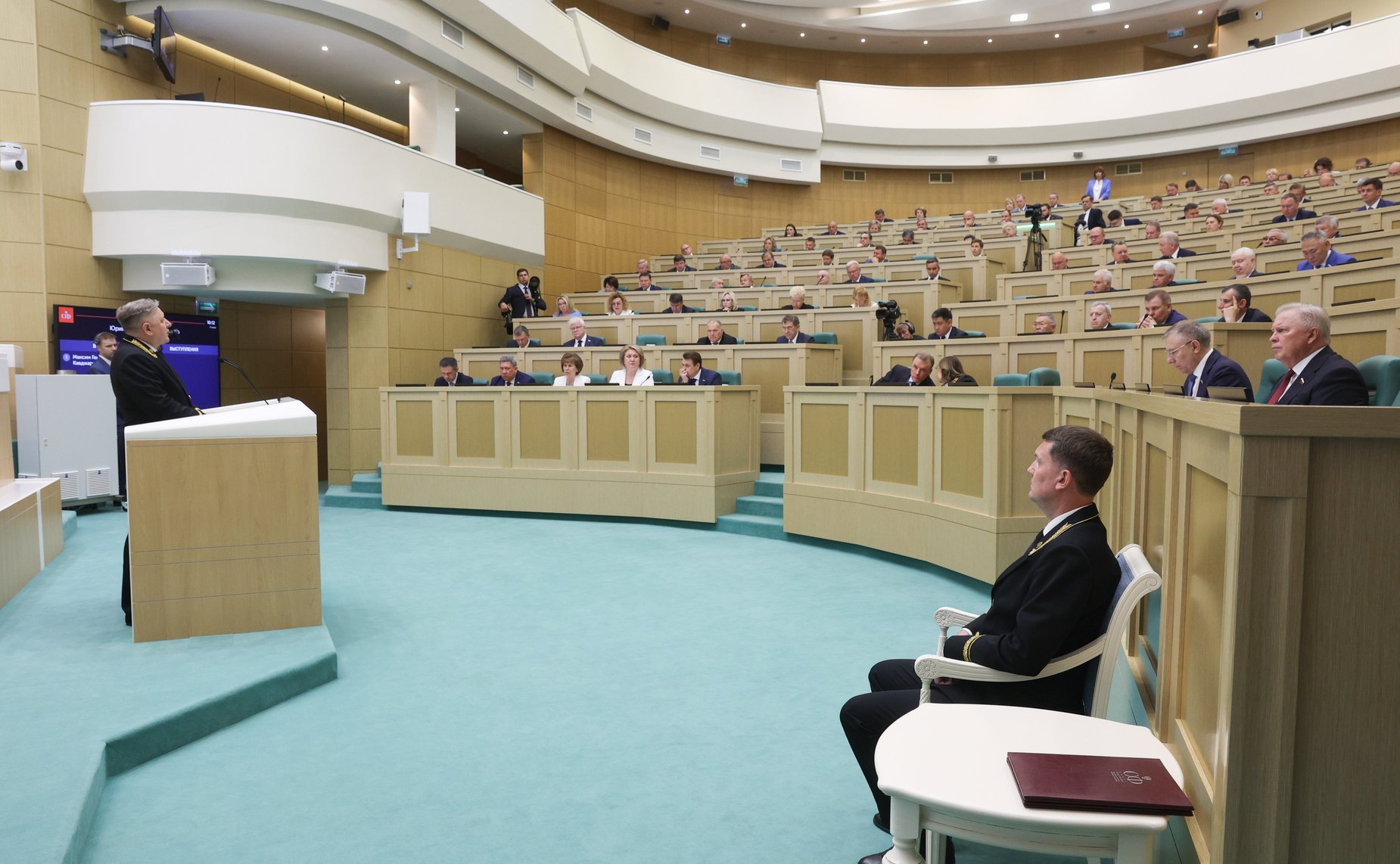 573-е заседание Совета Федерации