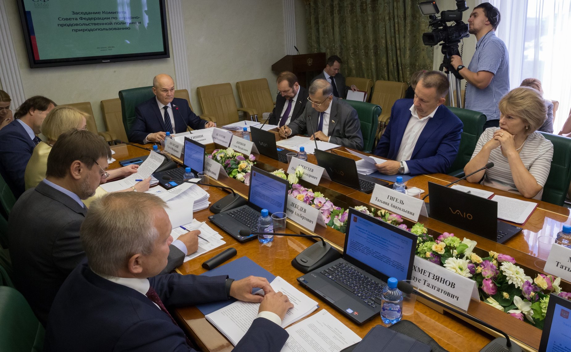 Заседание Комитета Совета Федерации по аграрно-продовольственной политике и природопользованию
