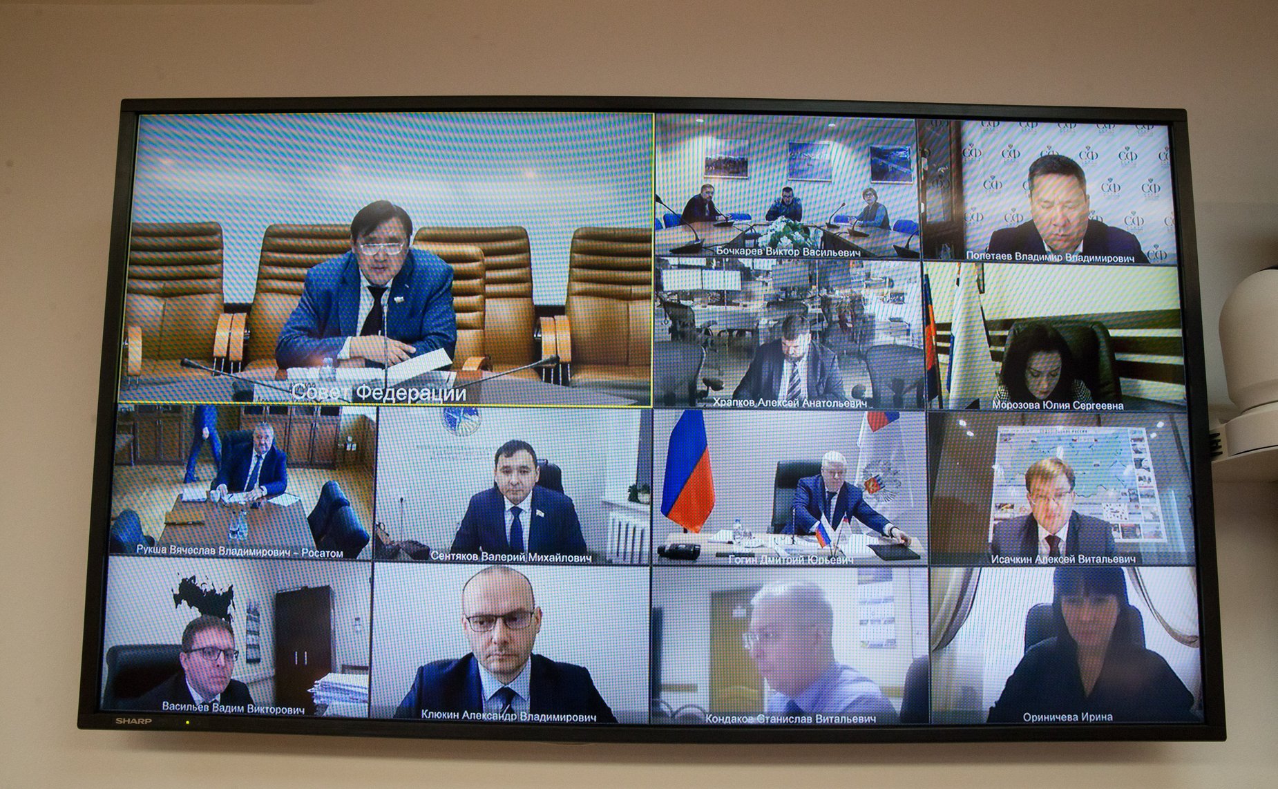 «Круглый стол» Комитета СФ по федеративному устройству, региональной политике, МСУ и делам Севера