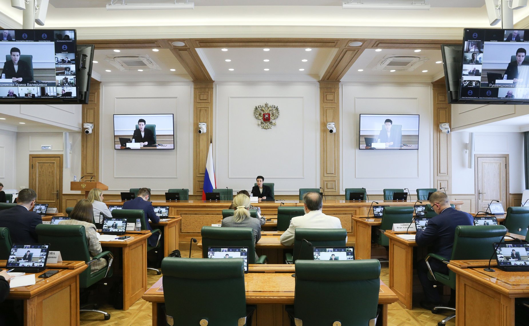 Семинар-совещание на тему «Перспективы внедрения электронного производства по делам об административных правонарушениях»