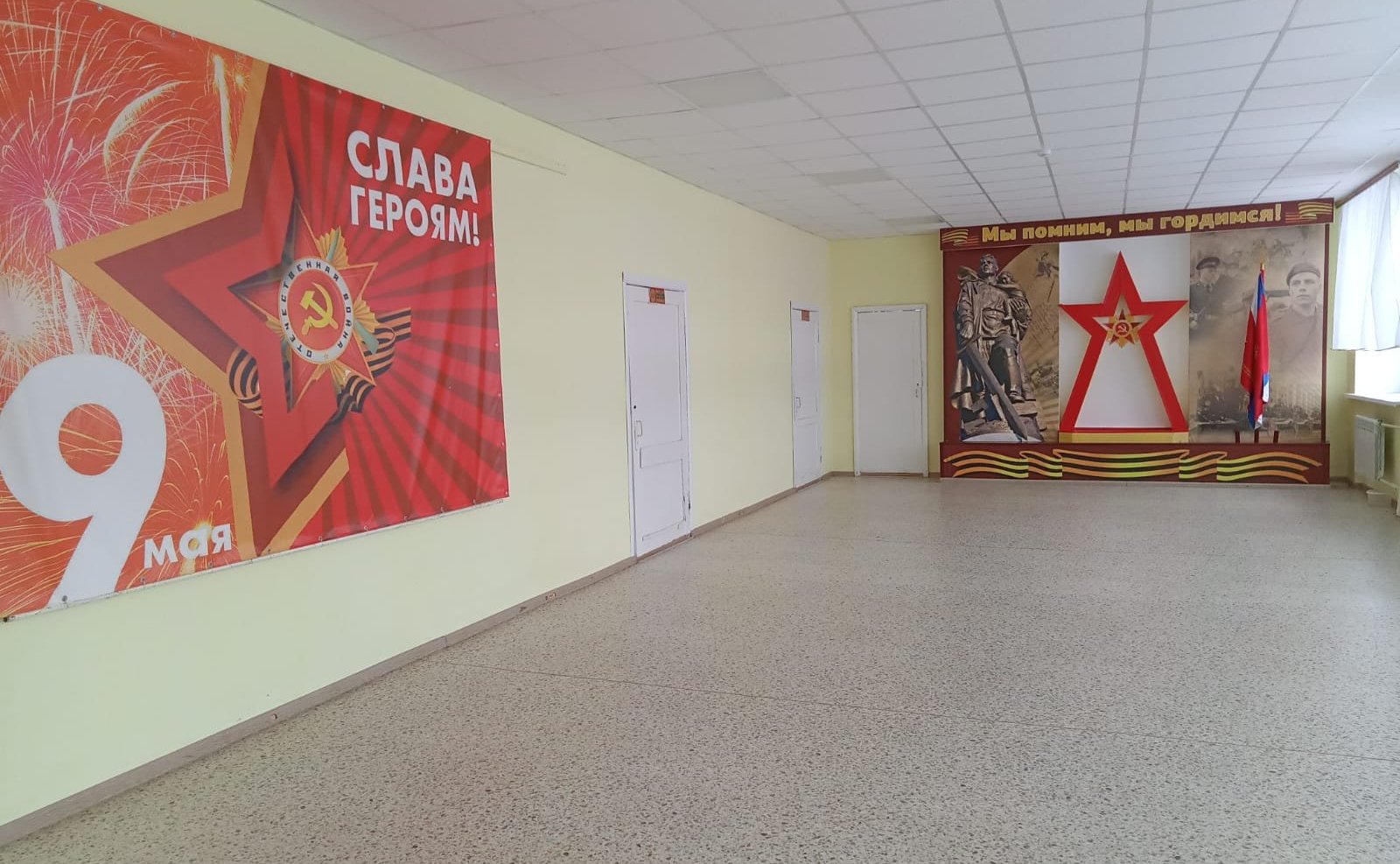 Сергей Мартынов в рамках рабочей поездки в регион посетил среднюю школу №1 им. Героя Советского Союза А.М. Яналова