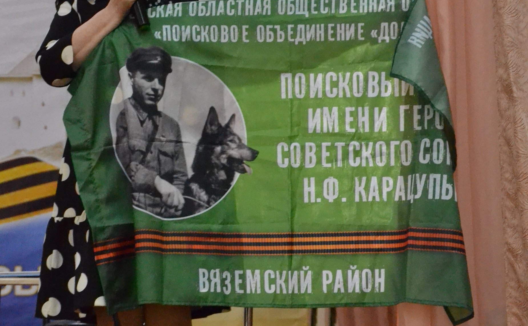 Нина Куликовских приняла участие в торжественном открытии регионального этапа Всероссийской акции «Вахта Памяти – 2023» в Смоленской области