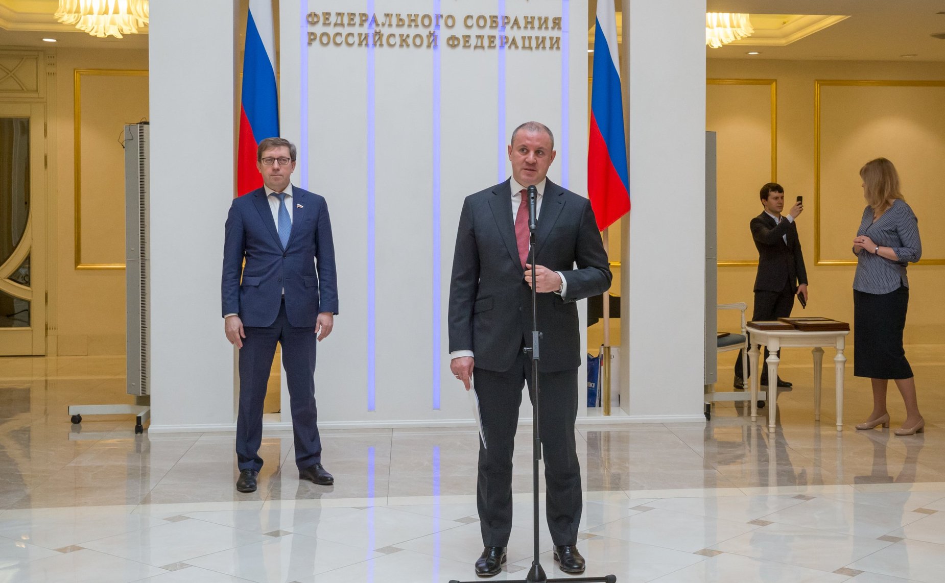 Встреча с активистами экологического образования, посвященная итогам проведения Года добровольца (волонтера)