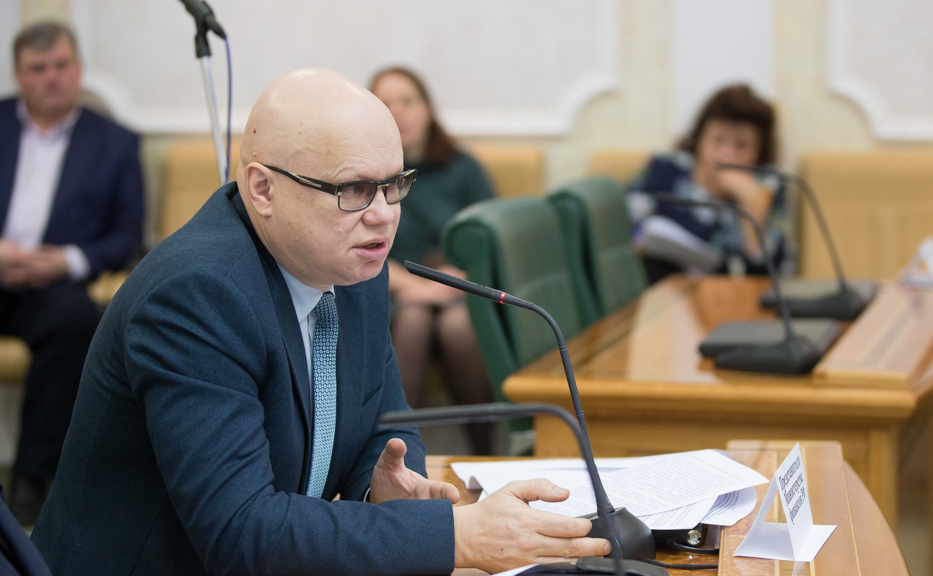 Заседание Комитета по бюджету и финансовым рынкам