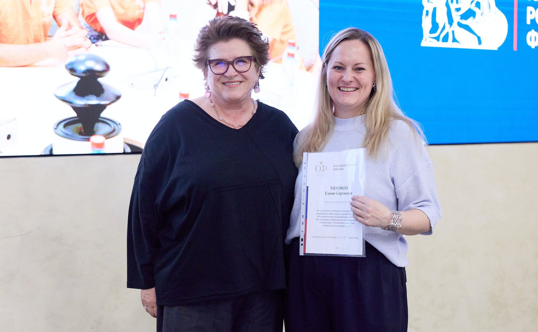 Любовь Глебова приняла участие в мероприятии, состоявшемся в Общественной палате РФ