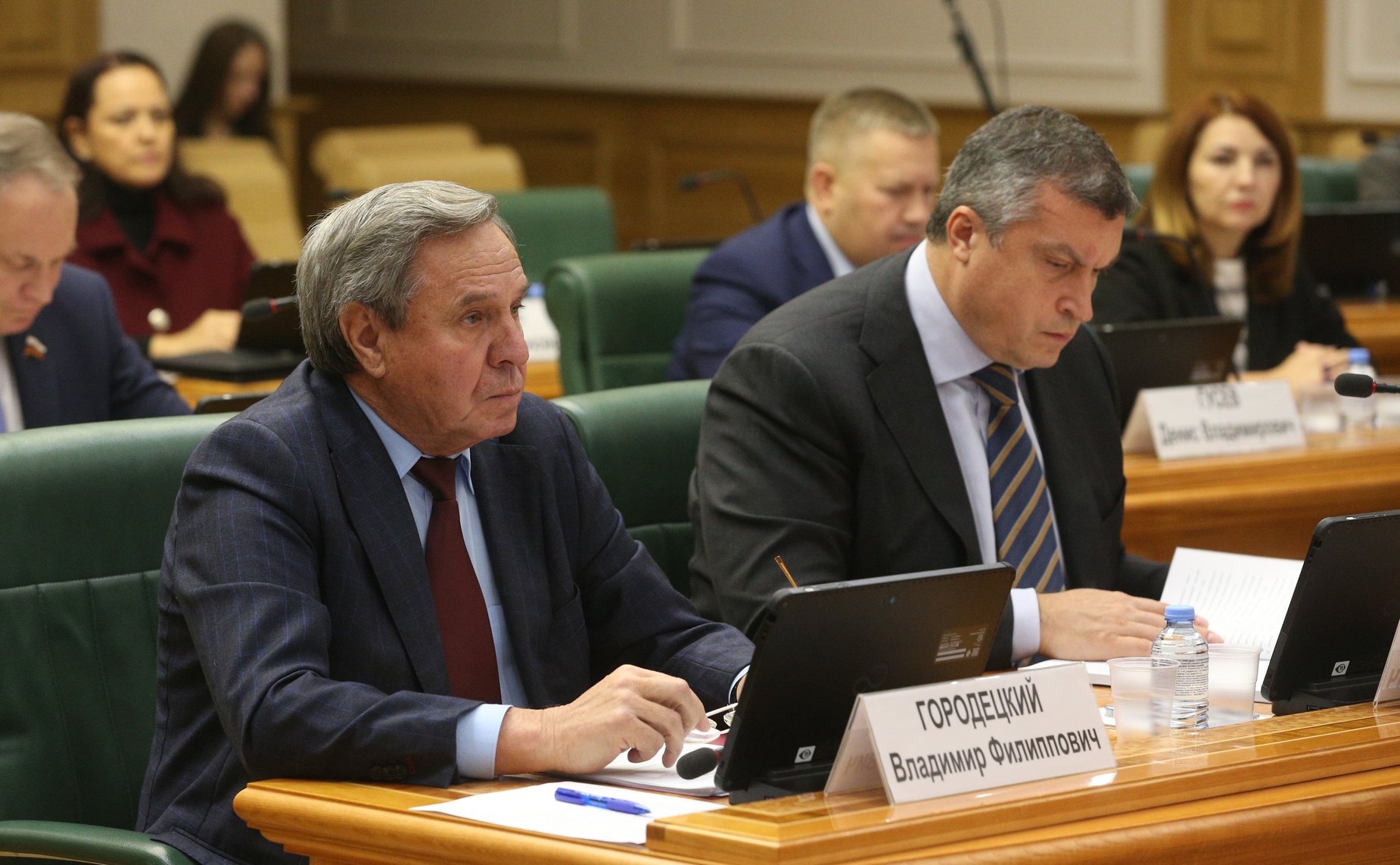 Парламентские слушания на тему «Новые подходы к привлечению инвестиций в регионы в рамках решения задач пространственного развития»