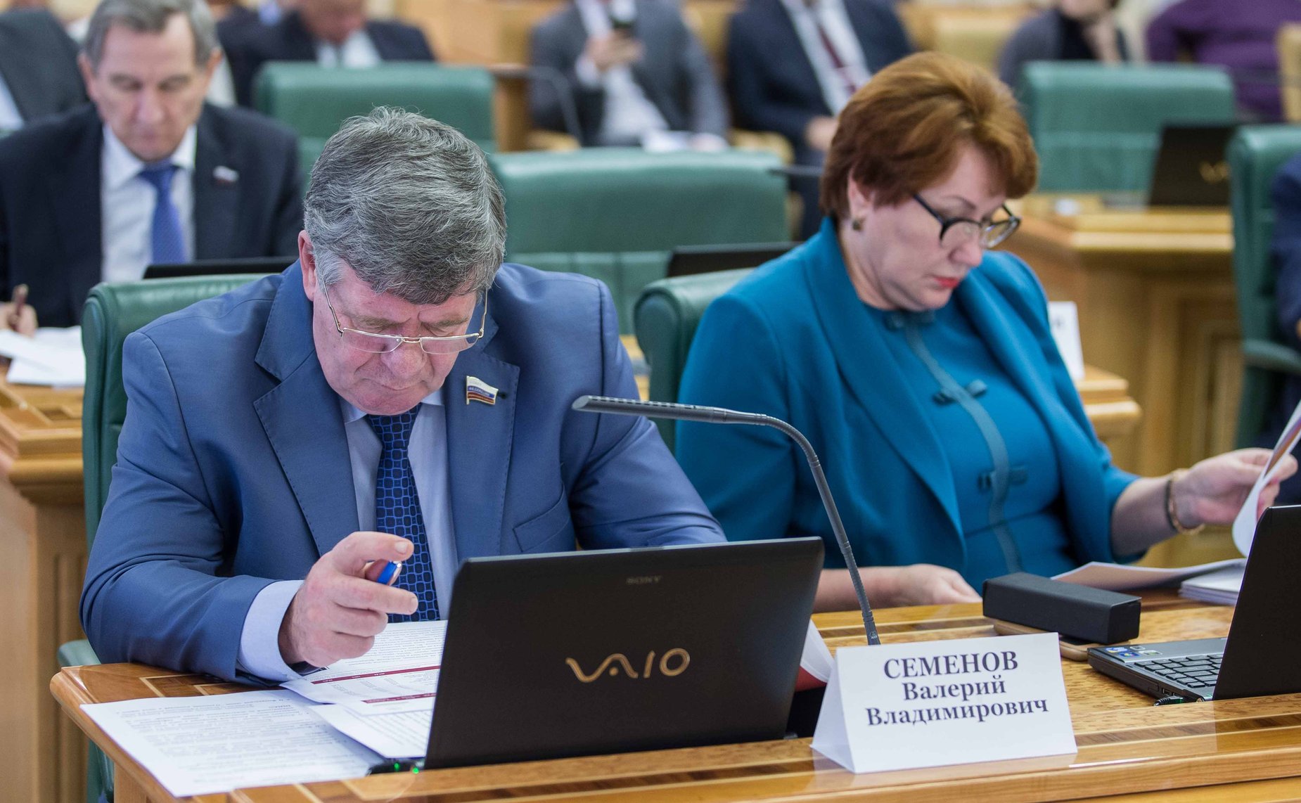 В. Семенов и Е. Перминова